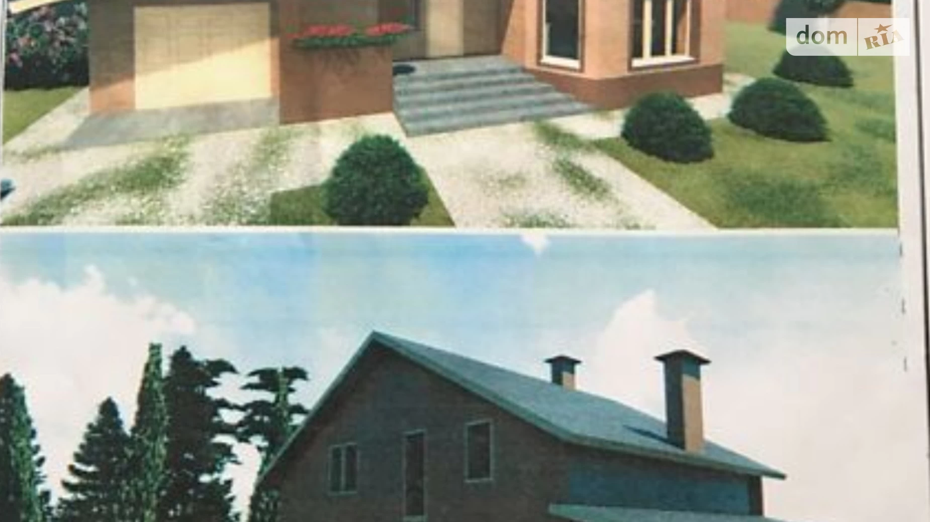 пер. 4-й Леонида Каденюка Агрономичное, цена: 80000 $ - фото 3