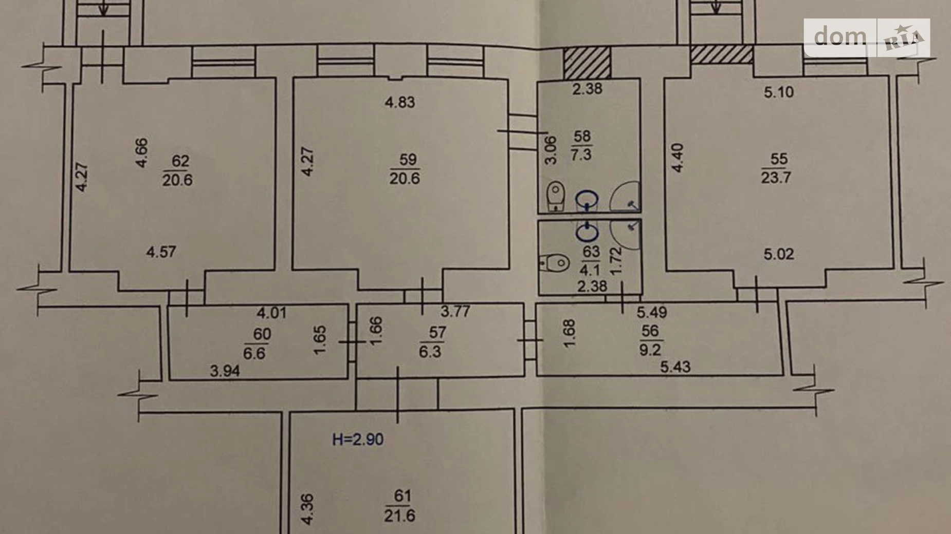 ул. Библика ХТЗ Харьков Тракторный завод, цена: 45000 $ - фото 3