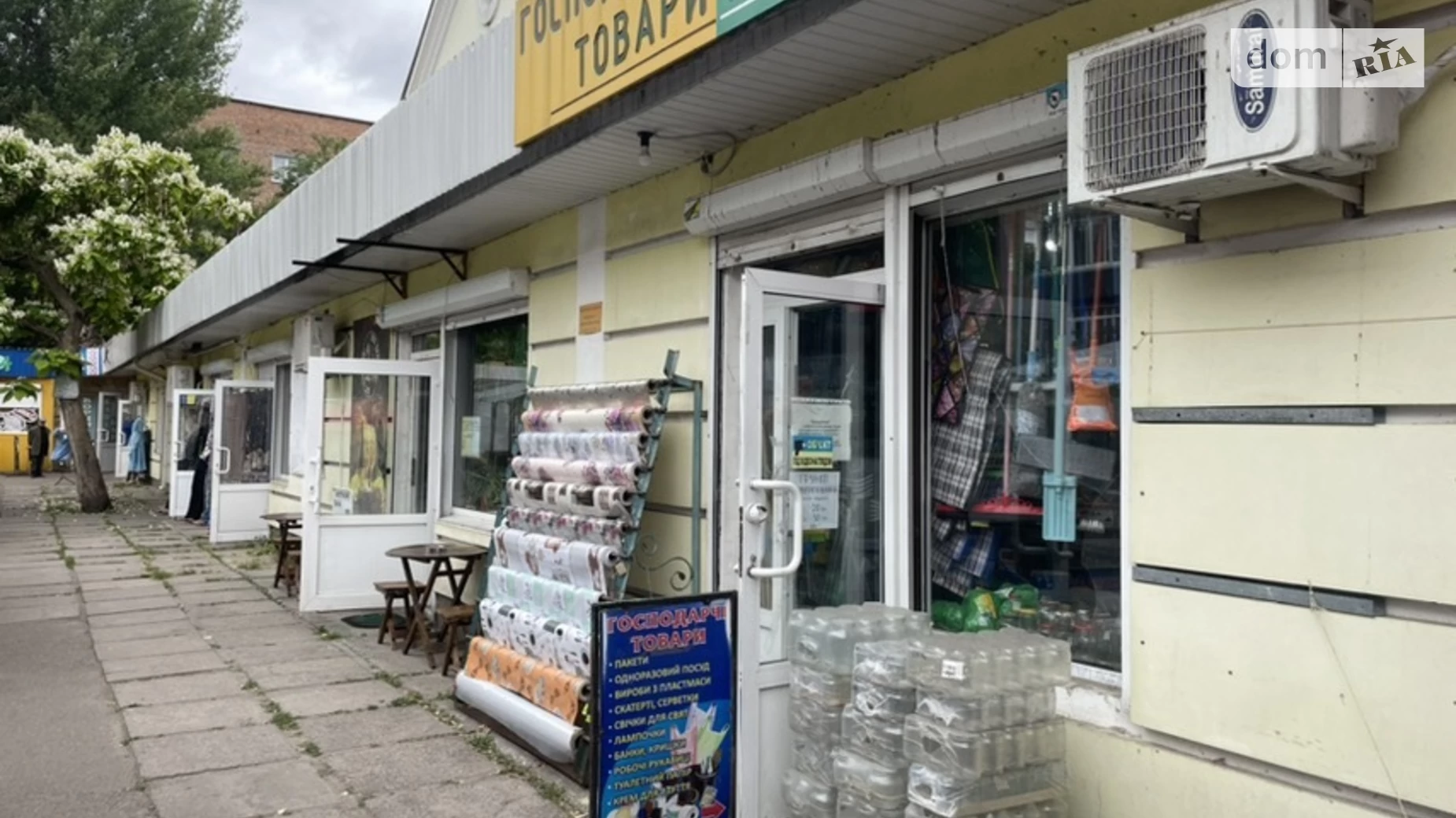 Продается офис 960 кв. м в бизнес-центре, цена: 240000 $ - фото 3