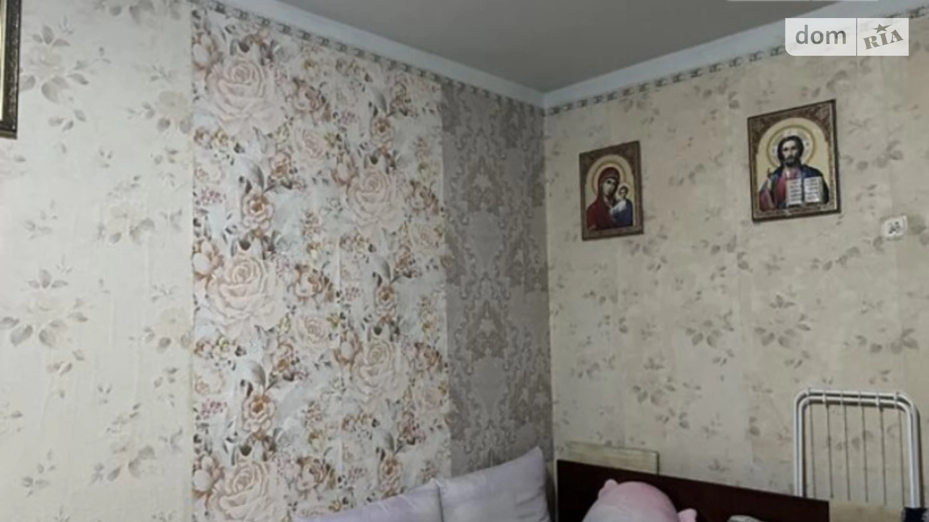 2-комнатная квартира 45 кв. м в, цена: 41500 $ - фото 2