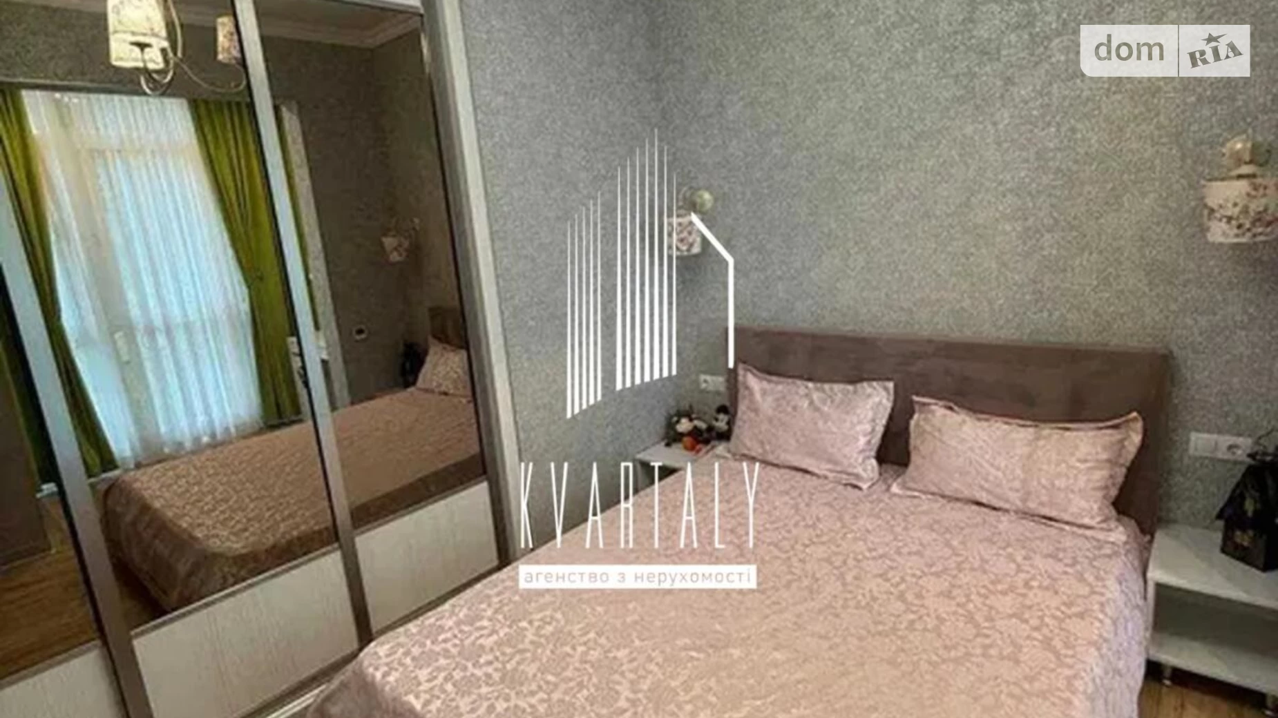 Сдается в аренду 2-комнатная квартира 43.6 кв. м в Киеве, ул. Жамбила Жабаева(Кузьминская), 7Д - фото 4