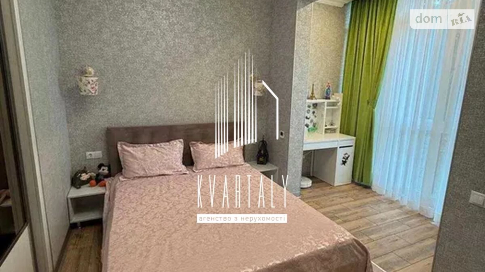 Сдается в аренду 2-комнатная квартира 43.6 кв. м в Киеве, ул. Жамбила Жабаева(Кузьминская), 7Д - фото 5