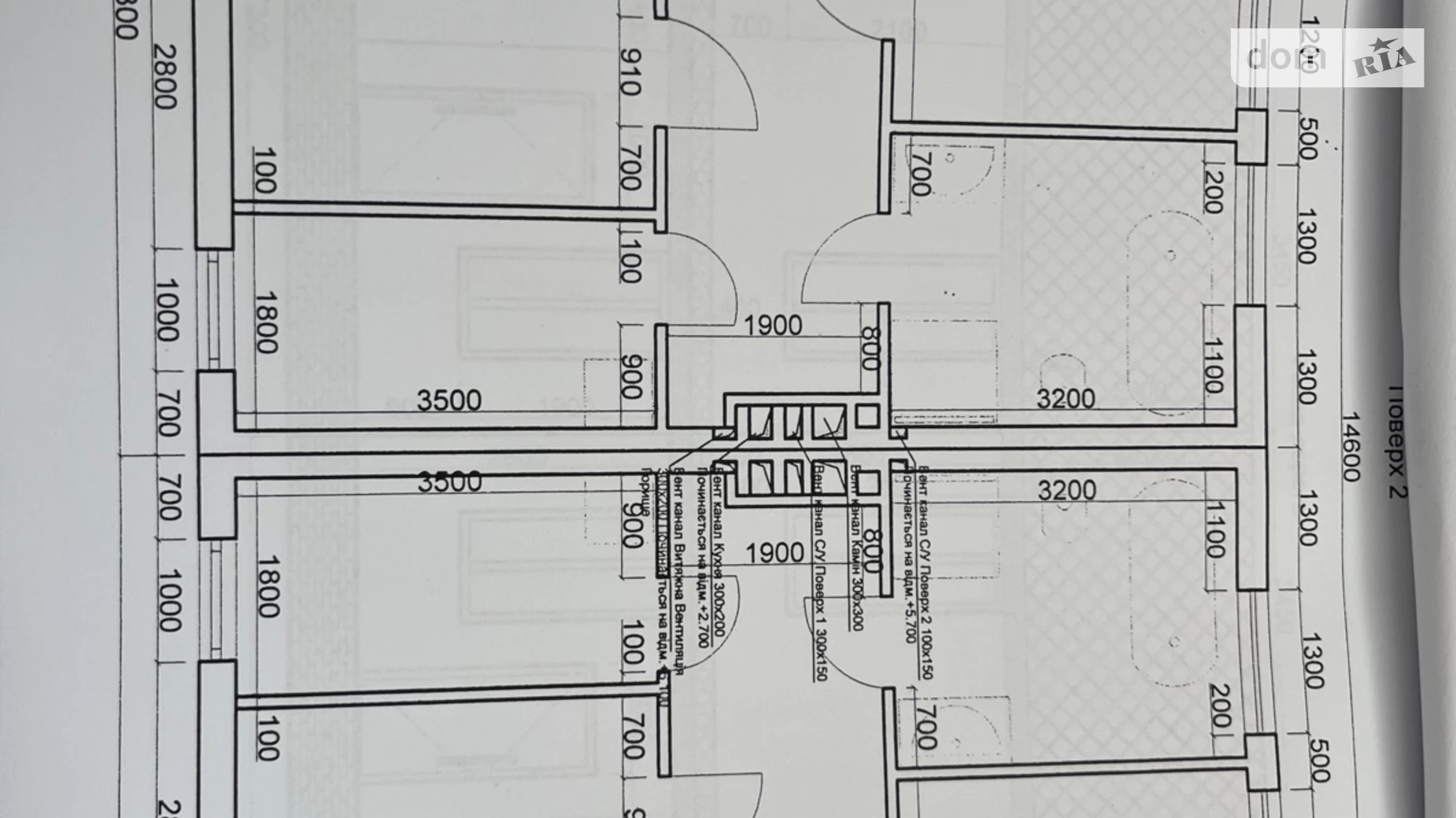 ул. Депутатская Белогородка, цена: 105000 $ - фото 5