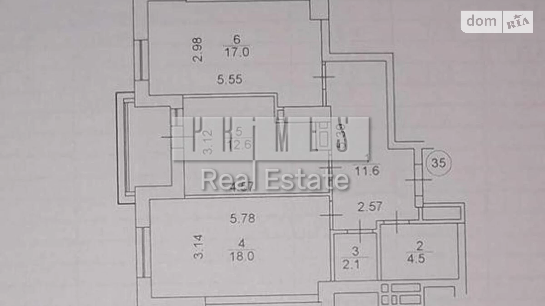 Продается 2-комнатная квартира 69.3 кв. м в Киеве, ул. Костанайская, 13А - фото 2
