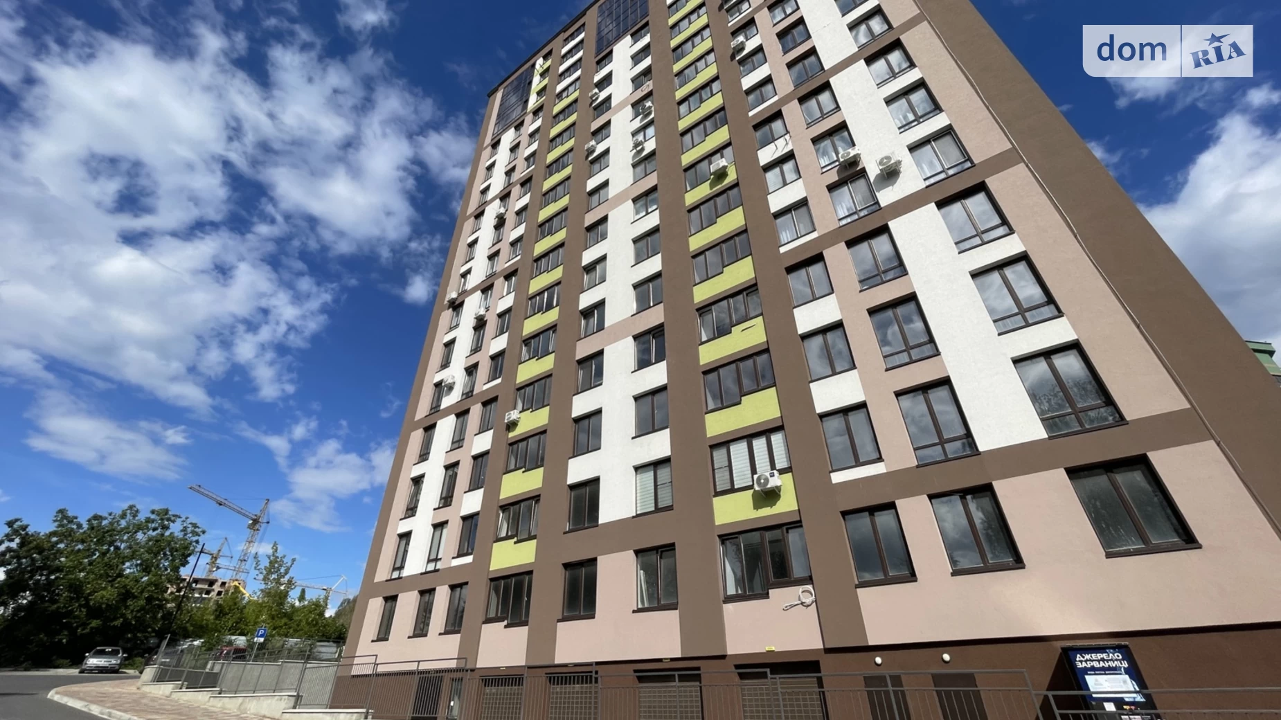2-комнатная квартира 72 кв. м в Тернополе, ул. Подволочиское шоссе, 5 - фото 3