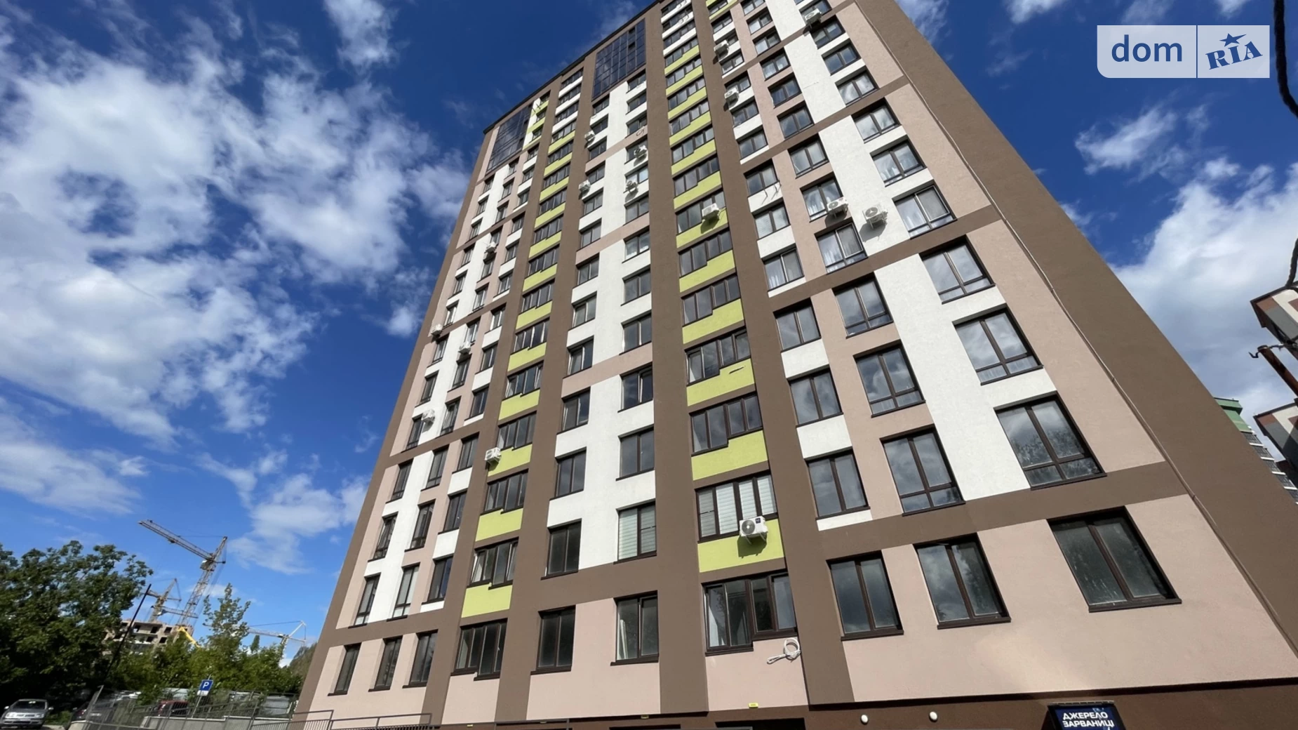 2-комнатная квартира 72 кв. м в Тернополе, ул. Подволочиское шоссе, 5 - фото 2