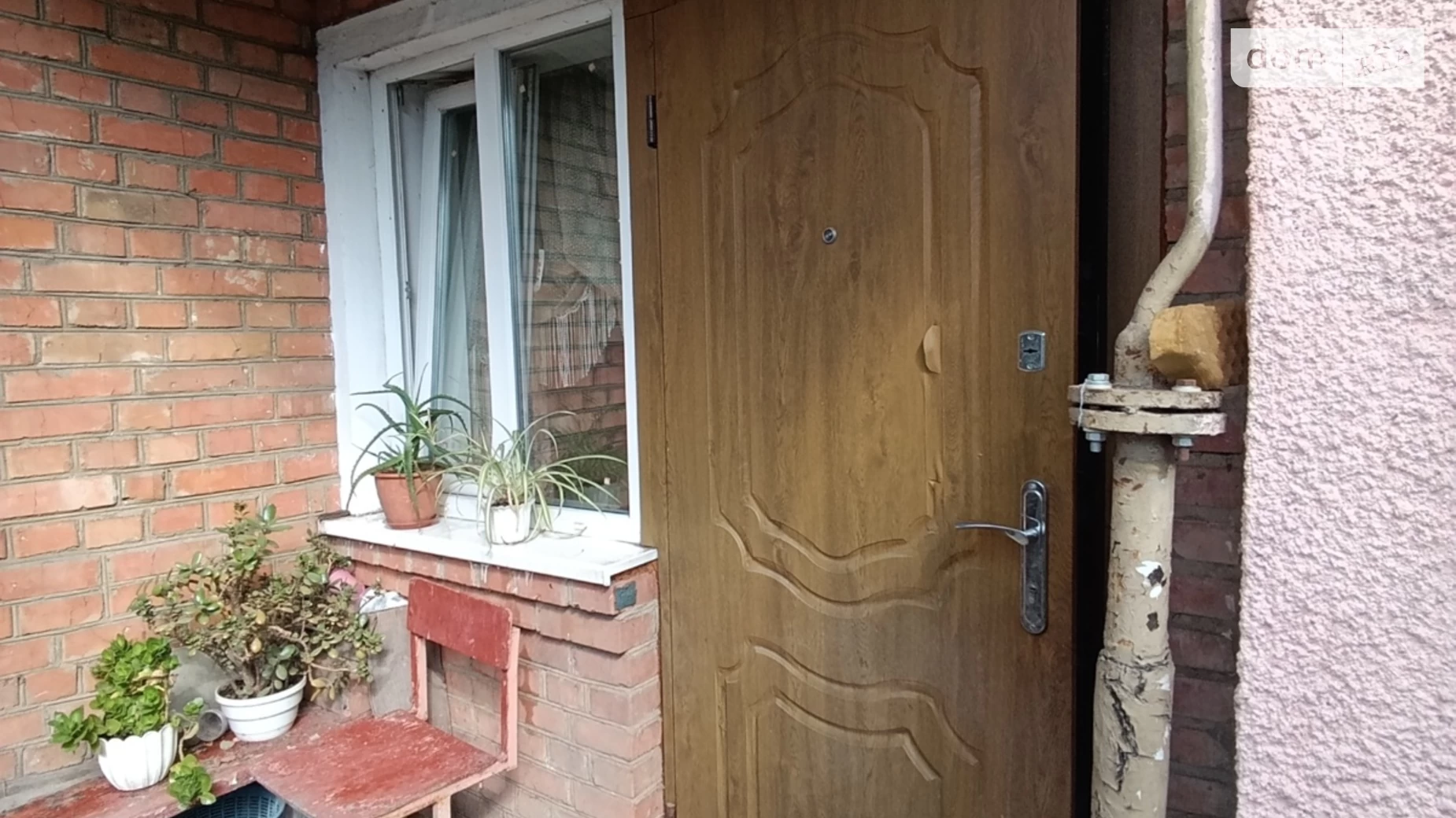 Продается часть дома 51 кв. м с подвалом, цена: 52000 $ - фото 2