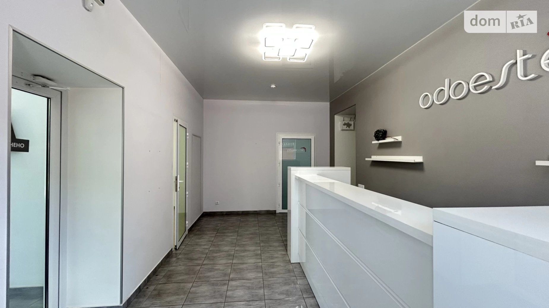 ул. Подольская, 102 Центр Хмельницкий, цена: 265200 $ - фото 3