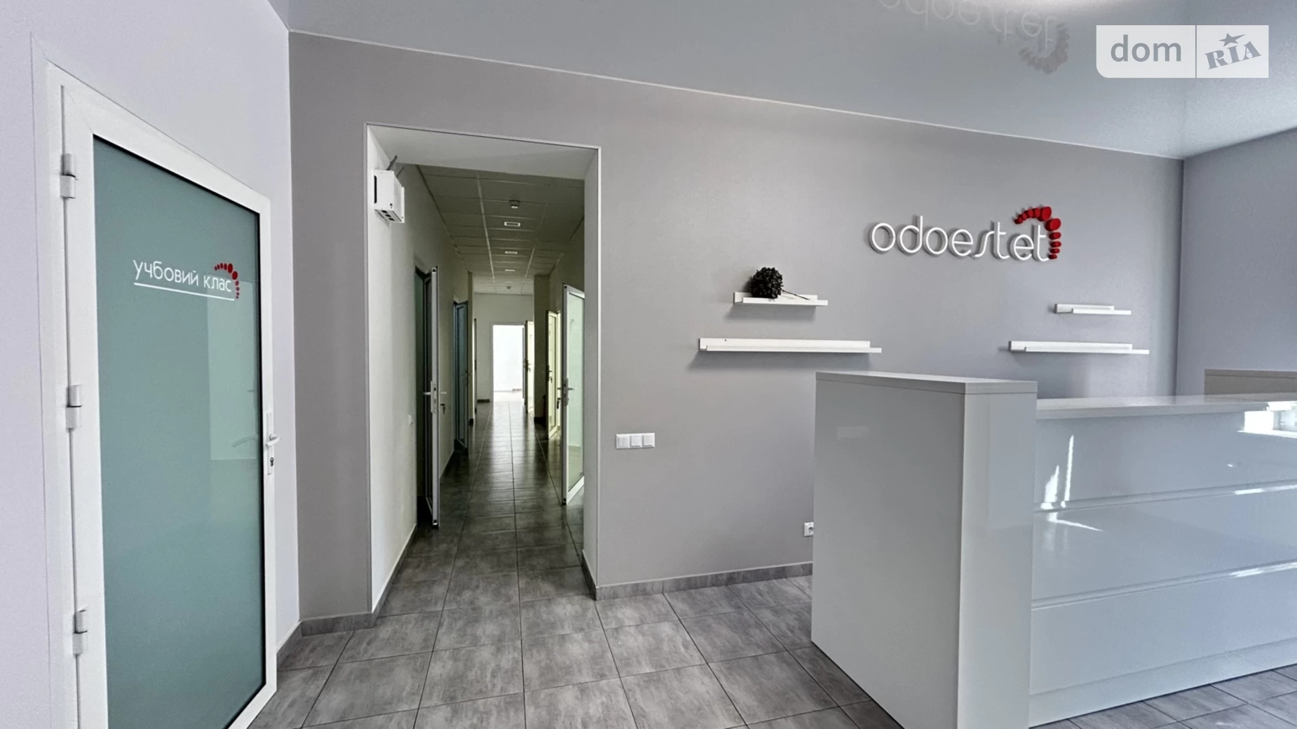ул. Подольская, 102 Центр Хмельницкий, цена: 265200 $ - фото 4