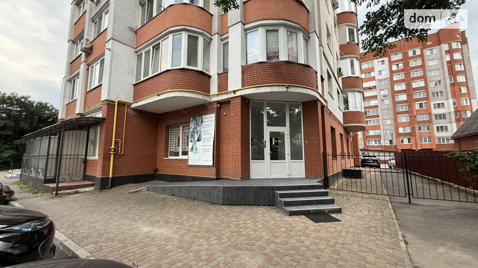 ул. Подольская, 102 Центр Хмельницкий, цена: 265200 $ - фото 4