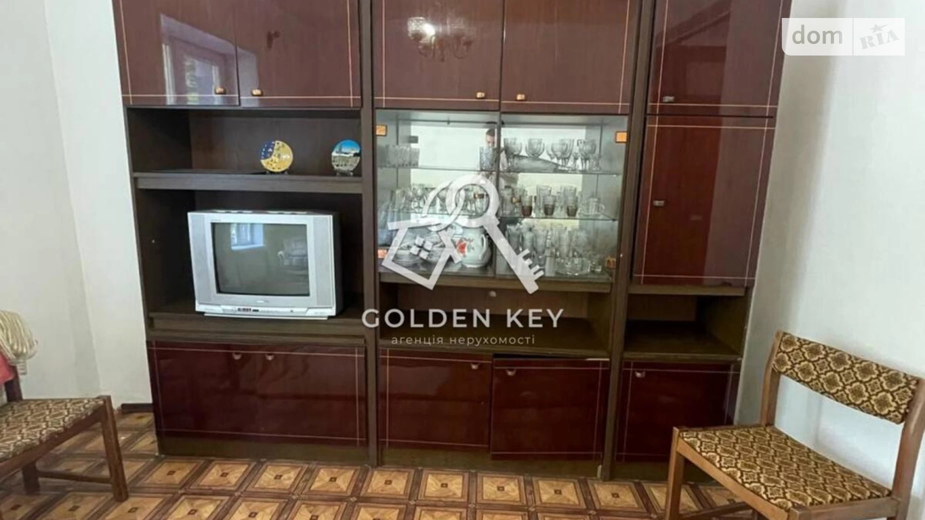 Продается 3-комнатная квартира 63.81 кв. м в Кривом Роге, ул. Вадима Гурова(Постышева), 10/8 - фото 2