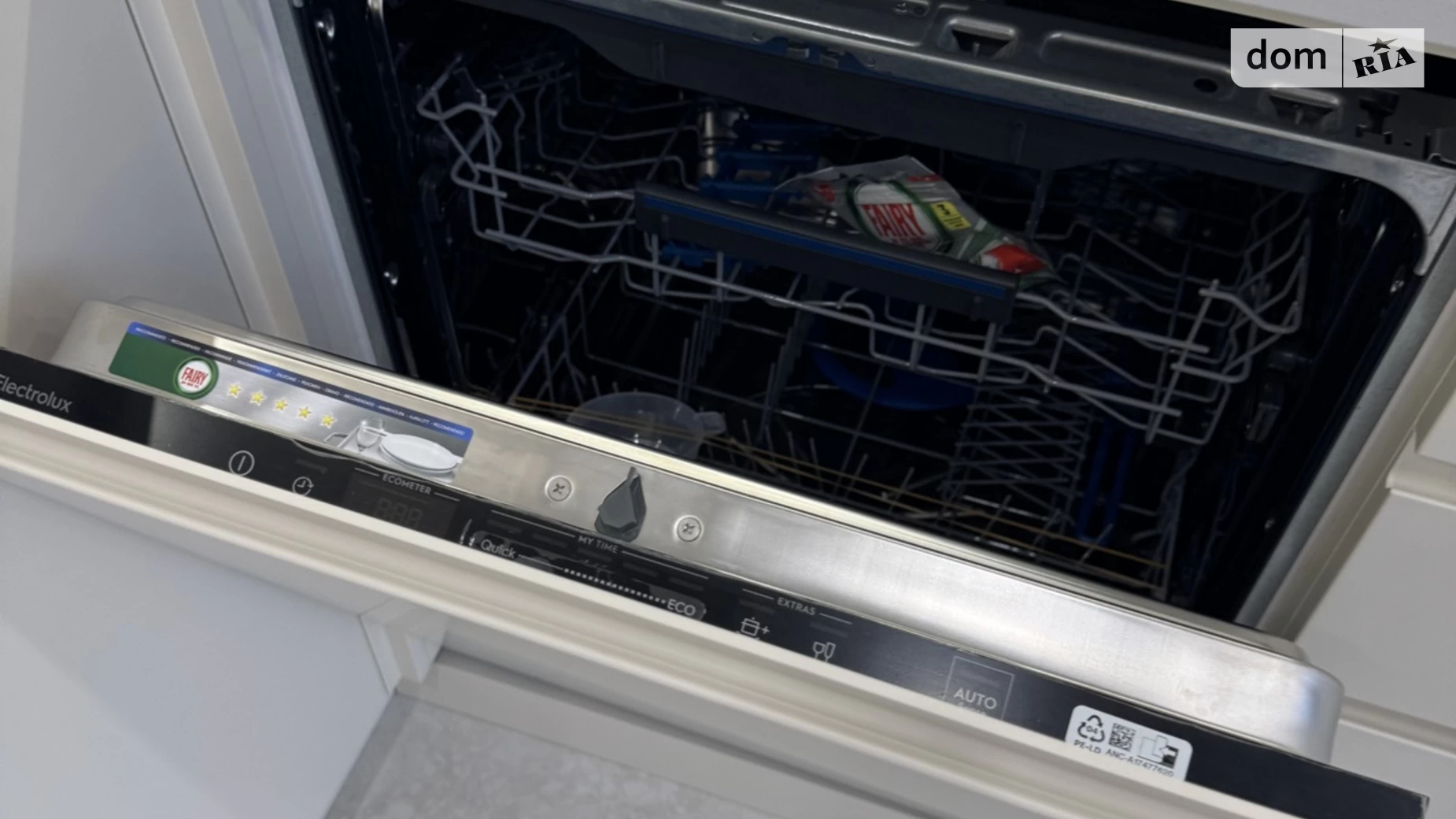 Продается 3-комнатная квартира 103 кв. м в Лиманке, ул. Жемчужная, 1А - фото 4