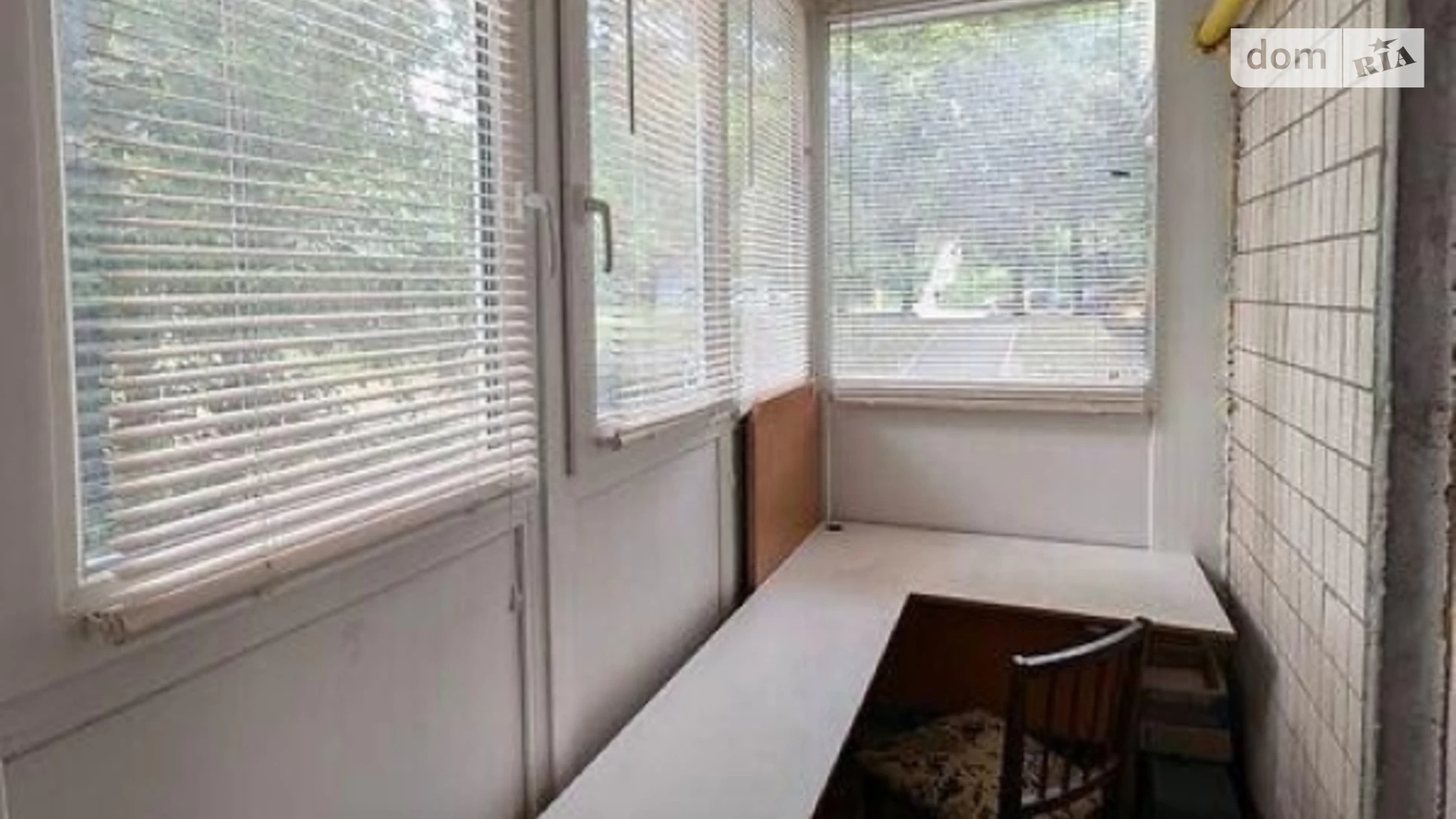 Продается 1-комнатная квартира 31.8 кв. м в Киеве, ул. Демеевская, 51 - фото 2