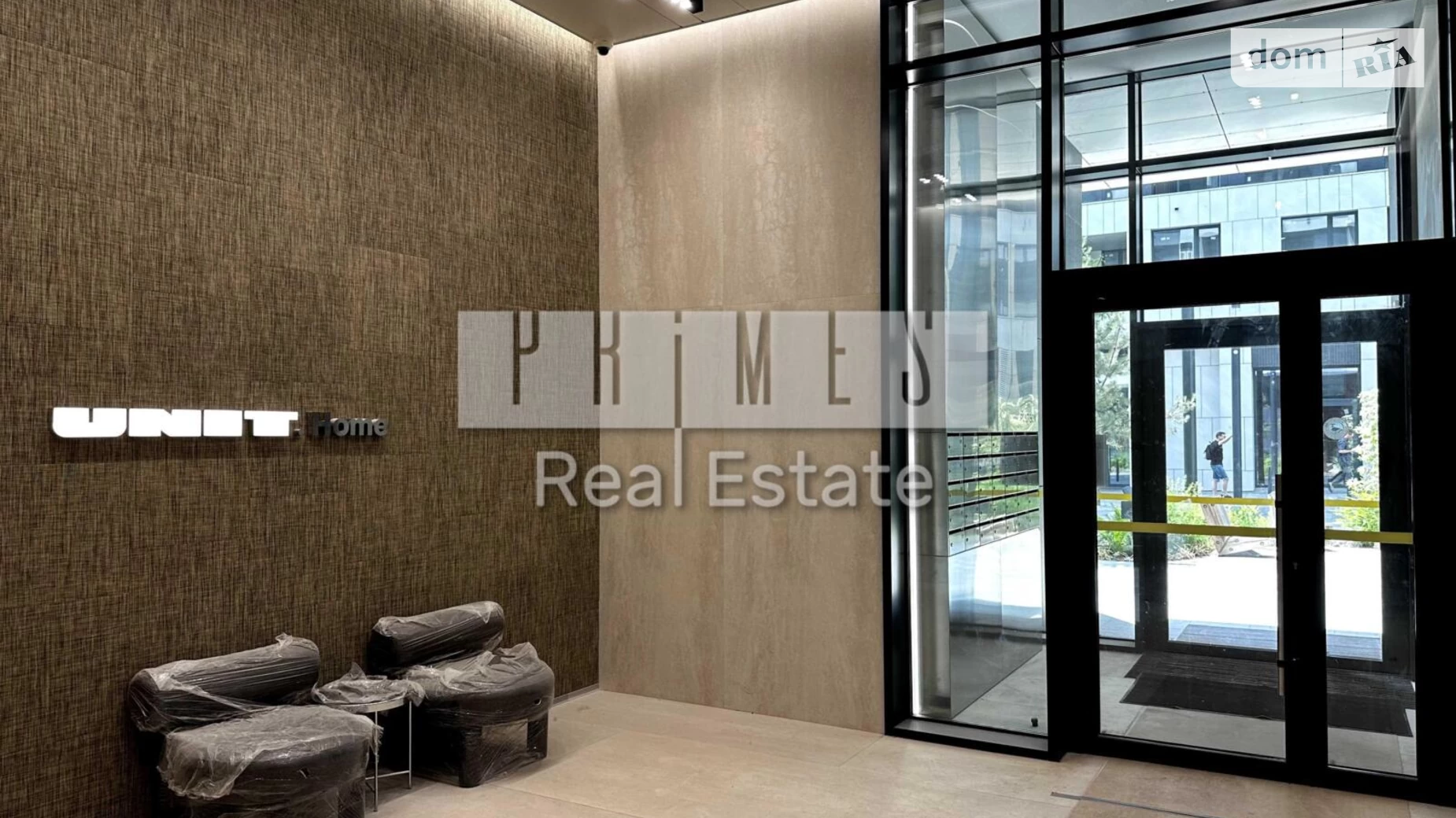 Продается 1-комнатная квартира 49.8 кв. м в Киеве, ул. Гарета Джонса(Семьи Хохловых), 12А - фото 4