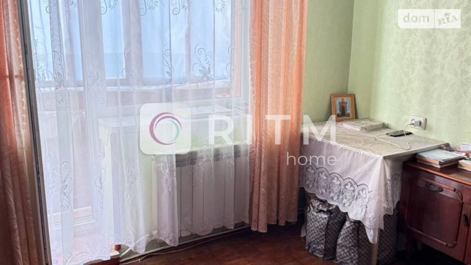 1-комнатная квартира 24.4 кв. м в Луцке, ул. Киверцевская, 16 - фото 3