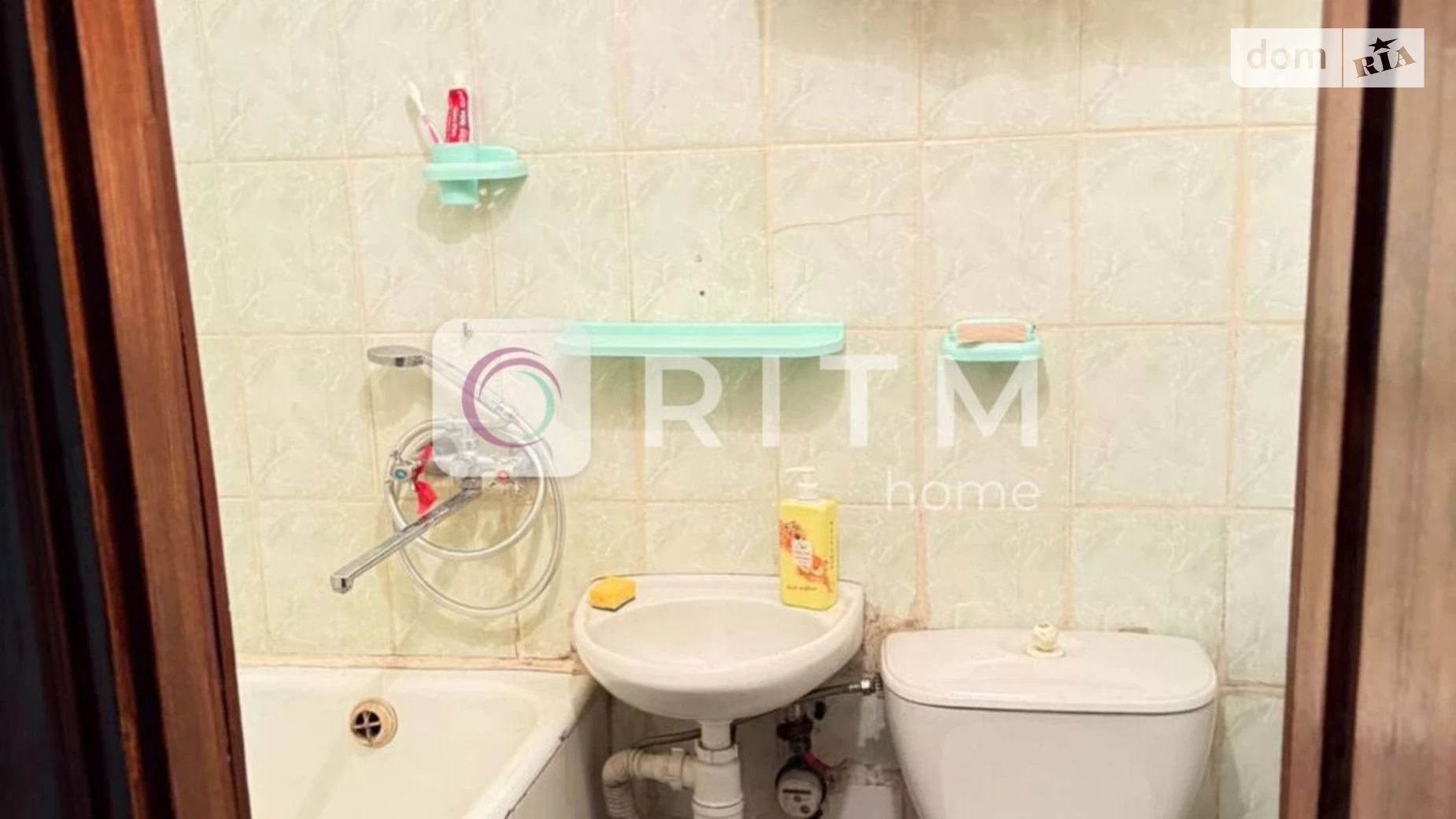 1-комнатная квартира 24.4 кв. м в Луцке, ул. Киверцевская, 16 - фото 5