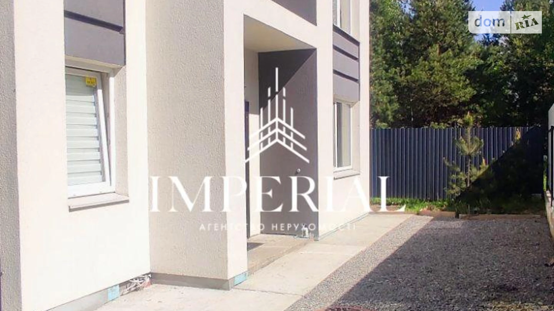 Продається будинок 2 поверховий 142 кв. м з банею/сауною, цена: 145000 $ - фото 2