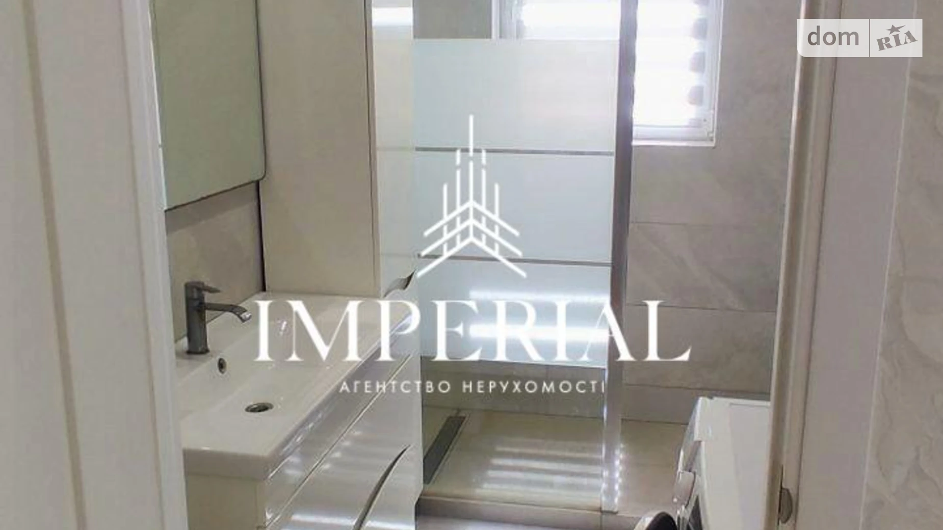 Продається будинок 2 поверховий 142 кв. м з банею/сауною, цена: 145000 $ - фото 5