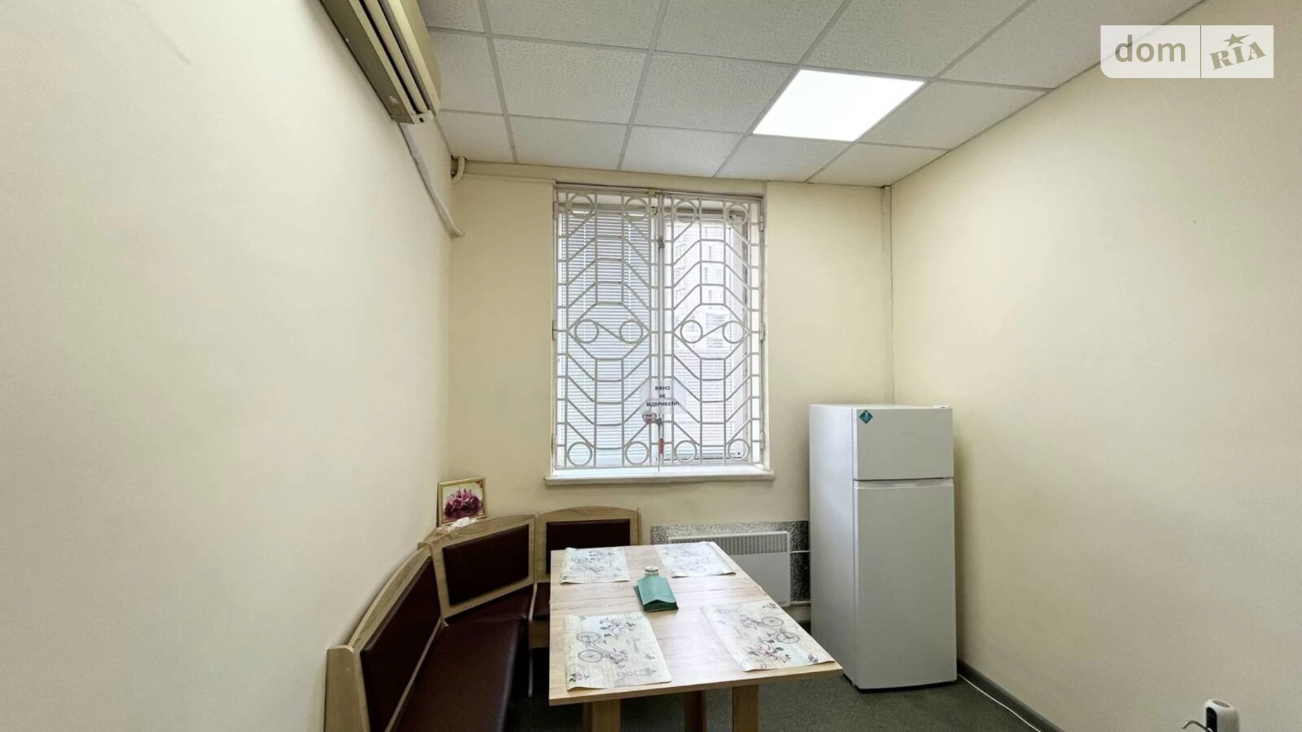 Сдается в аренду офис 220 кв. м в бизнес-центре, цена: 77000 грн - фото 4