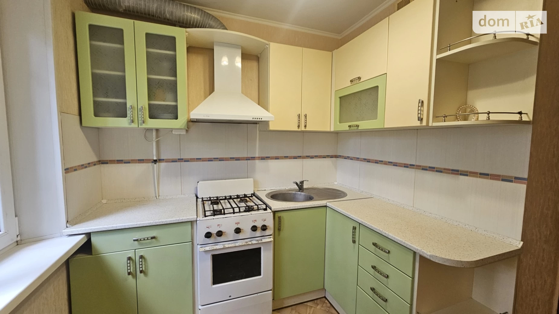 Продается 1-комнатная квартира 32.3 кв. м в Кривом Роге, ул. Героев АТО(Димитрова), 94 - фото 3