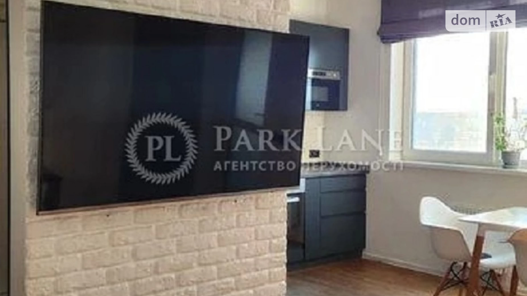 Продається 1-кімнатна квартира 43.3 кв. м у Києві, вул. Богданівська, 7Б корпус 1 - фото 3