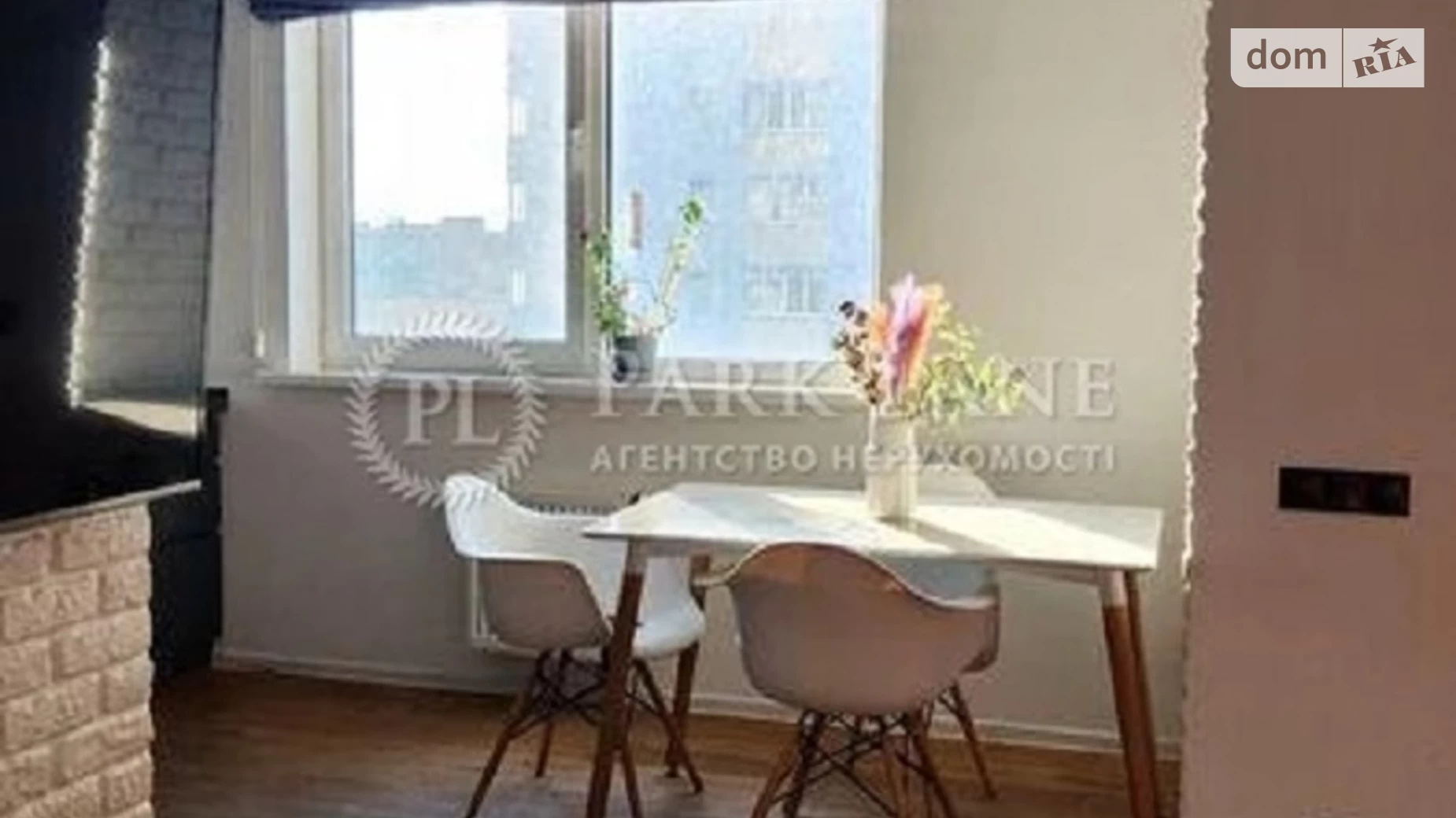 Продається 1-кімнатна квартира 43.3 кв. м у Києві, вул. Богданівська, 7Б корпус 1 - фото 4