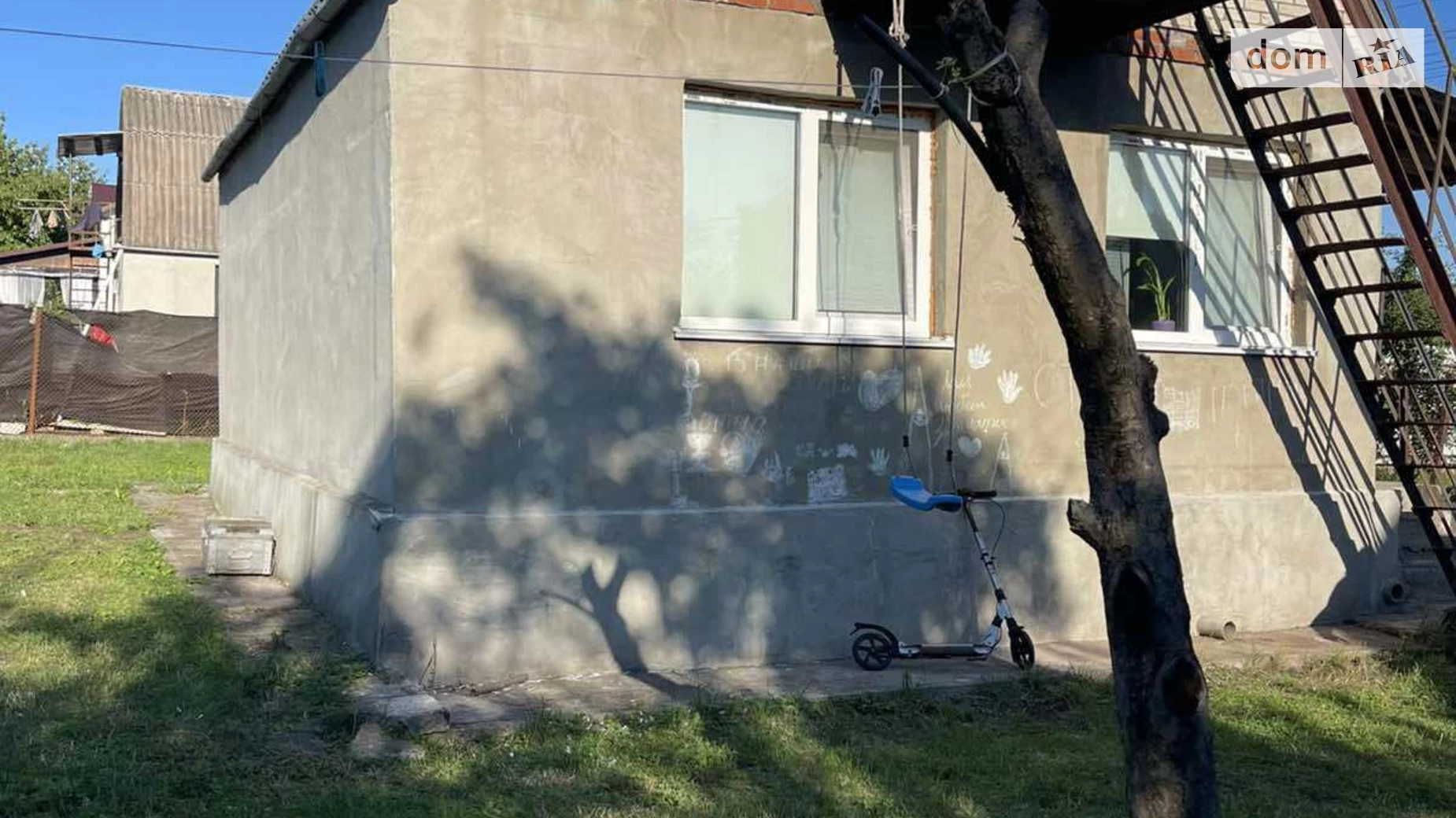 Продается одноэтажный дом 42 кв. м с камином, цена: 35000 $ - фото 4
