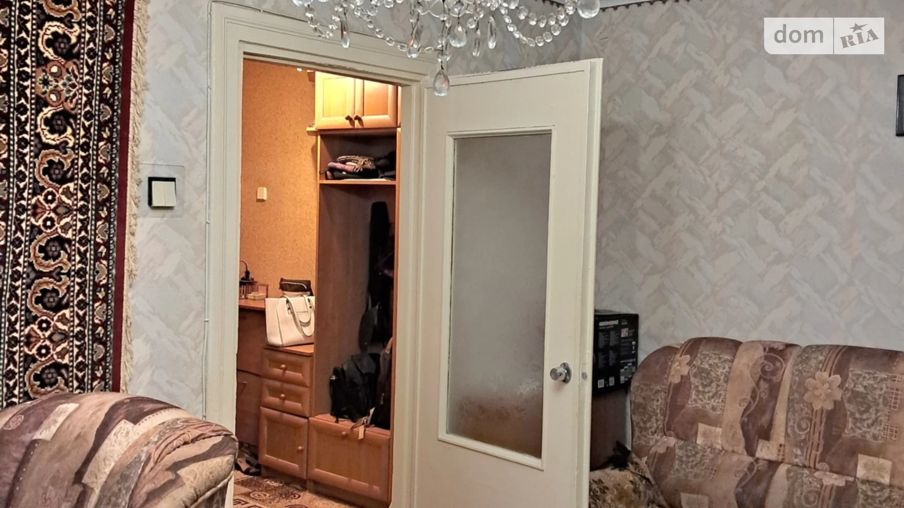 Продается 3-комнатная квартира 54 кв. м в Львове, ул. Тарнавского Генерала, 110 - фото 3