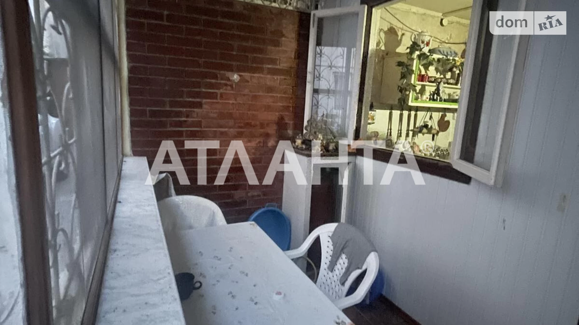 Продается одноэтажный дом 31 кв. м с террасой, цена: 15000 $ - фото 2