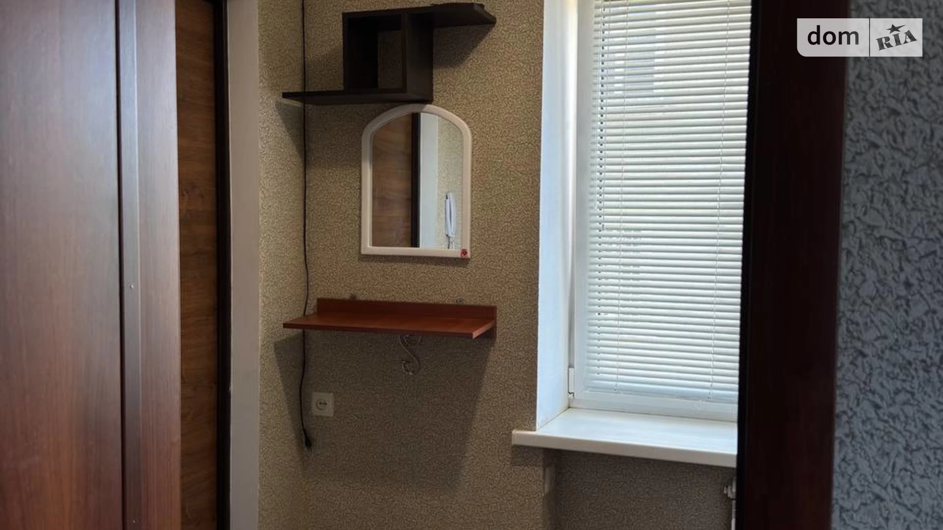 Продается комната 44 кв. м в Запорожье, цена: 6150 $ - фото 3