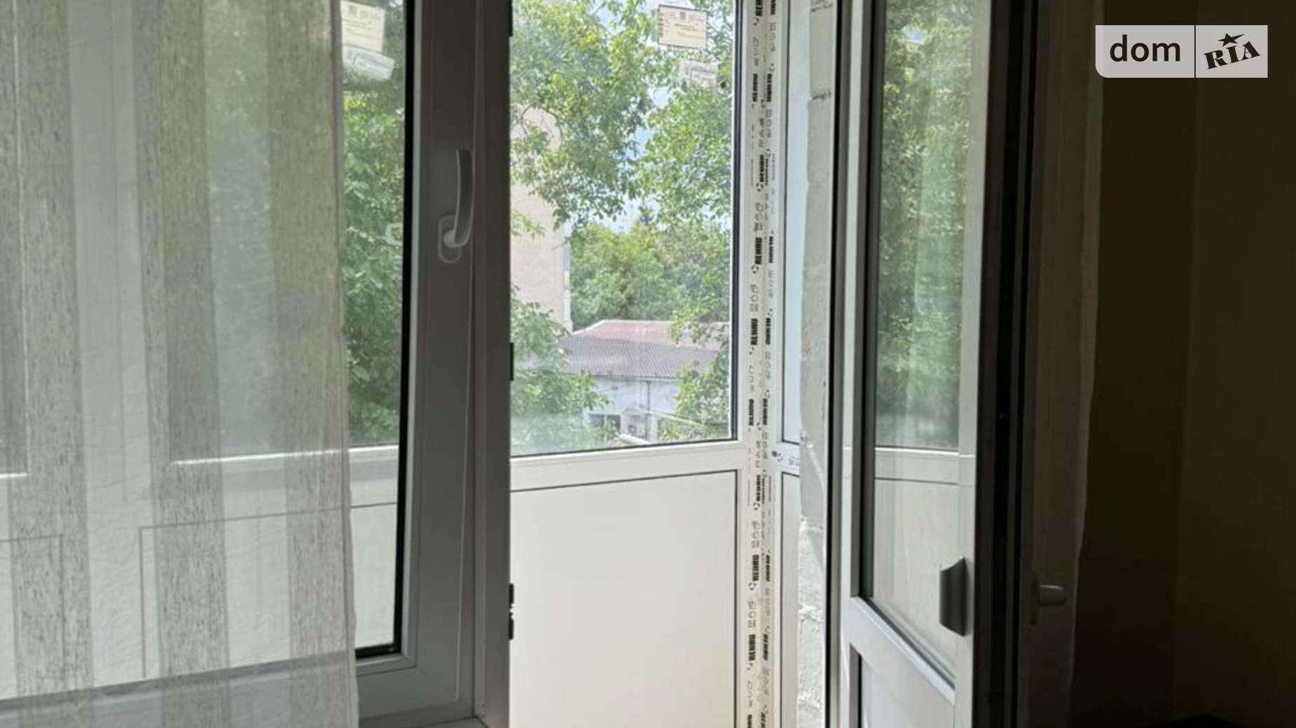 Продается 1-комнатная квартира 32.6 кв. м в Черновцах, ул. Героев Майдана, 59А - фото 4