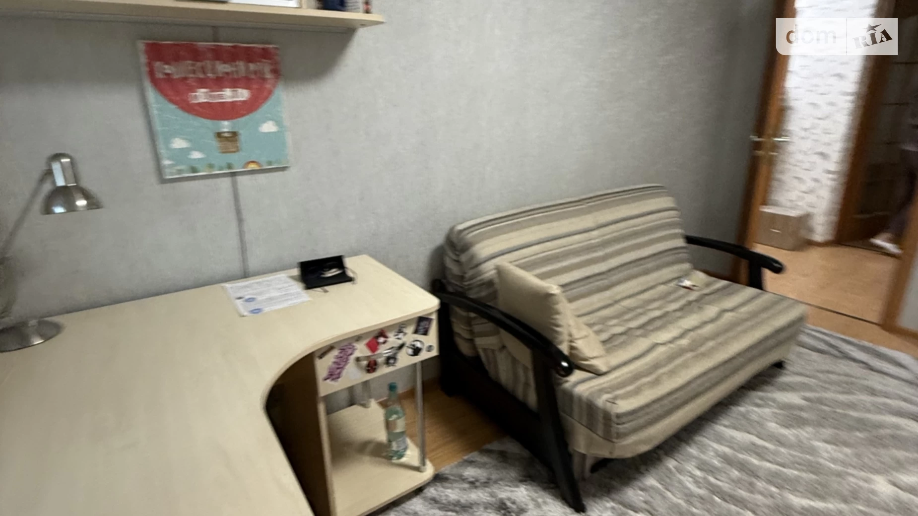 Продается 2-комнатная квартира 47.5 кв. м в Хмельницком, ул. Заречанская, 6/2 - фото 4