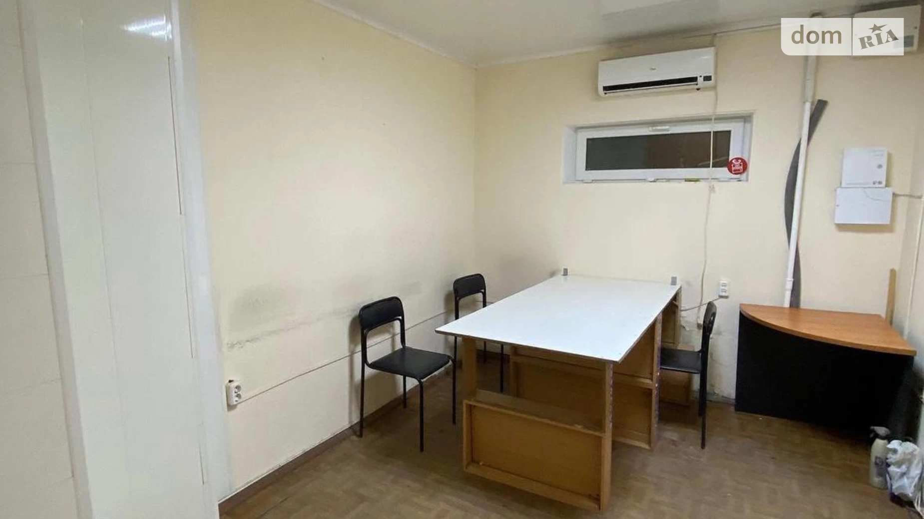ул. Паникахи Тополь-3 Днепр, цена: 330000 $ - фото 5