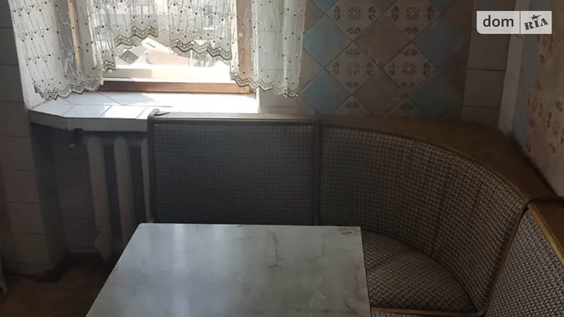 Продается 2-комнатная квартира 51.8 кв. м в Виннице, цена: 57999 $ - фото 3