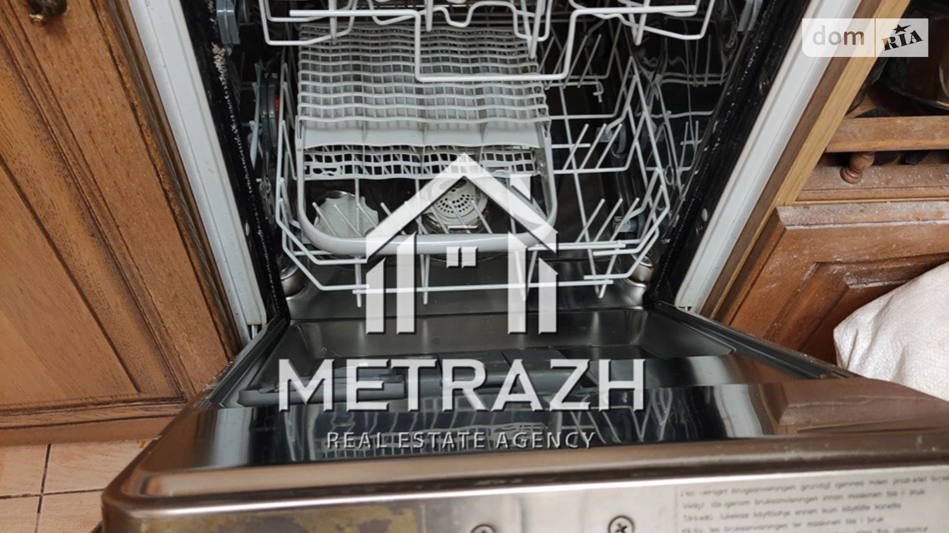 Продається 4-кімнатна квартира 92.2 кв. м у Харкові, вул. Нескорених(Героїв Праці), 25/71 - фото 4