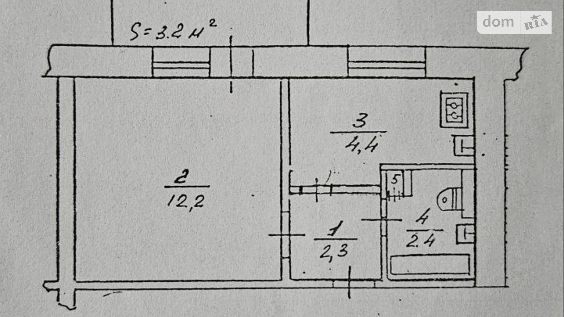 Продается 1-комнатная квартира 22.4 кв. м в Ивано-Франковске, ул. Галицкая, 124 - фото 2