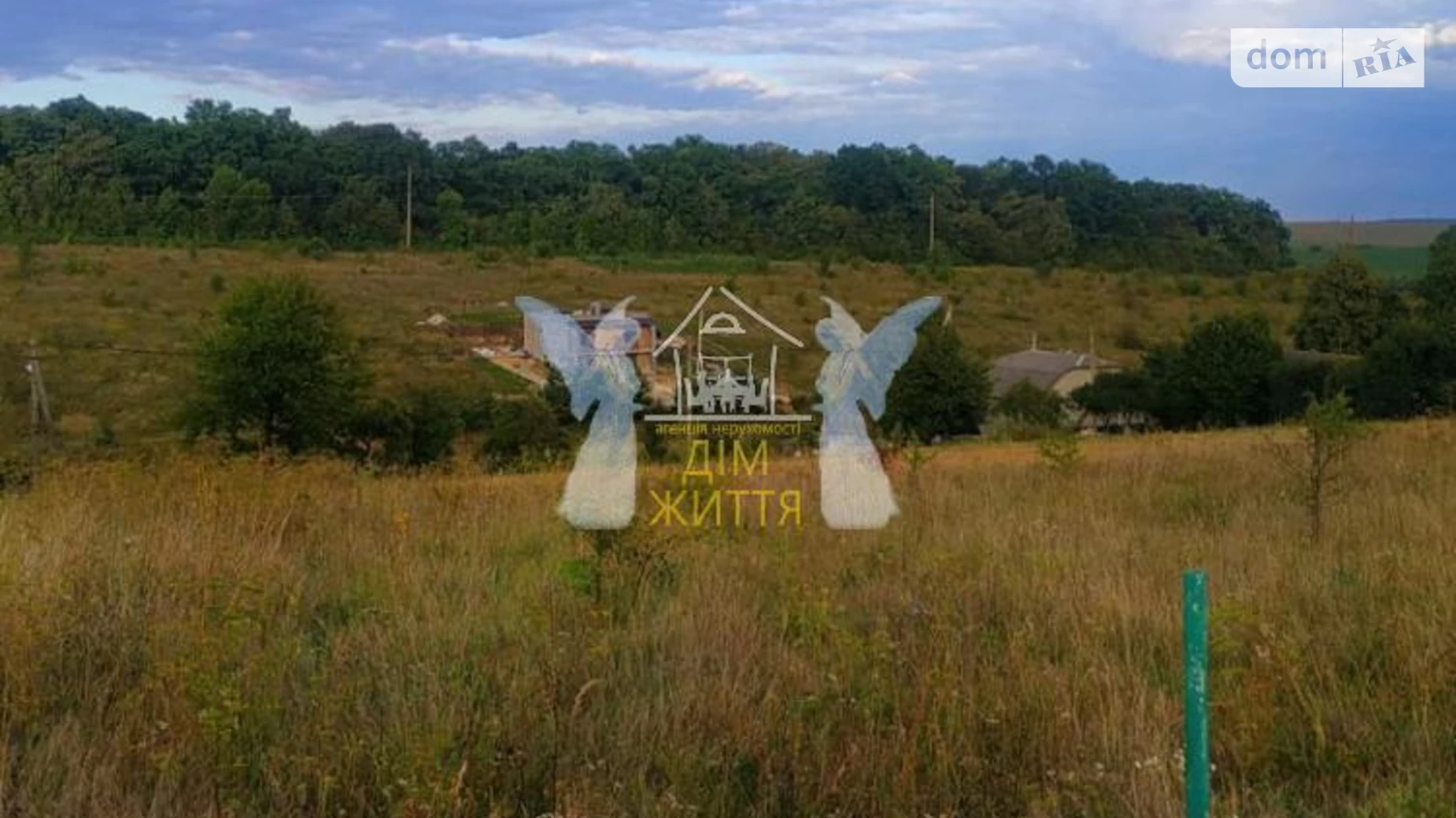 Продається земельна ділянка 7 соток у Тернопільській області, цена: 10500 $ - фото 4