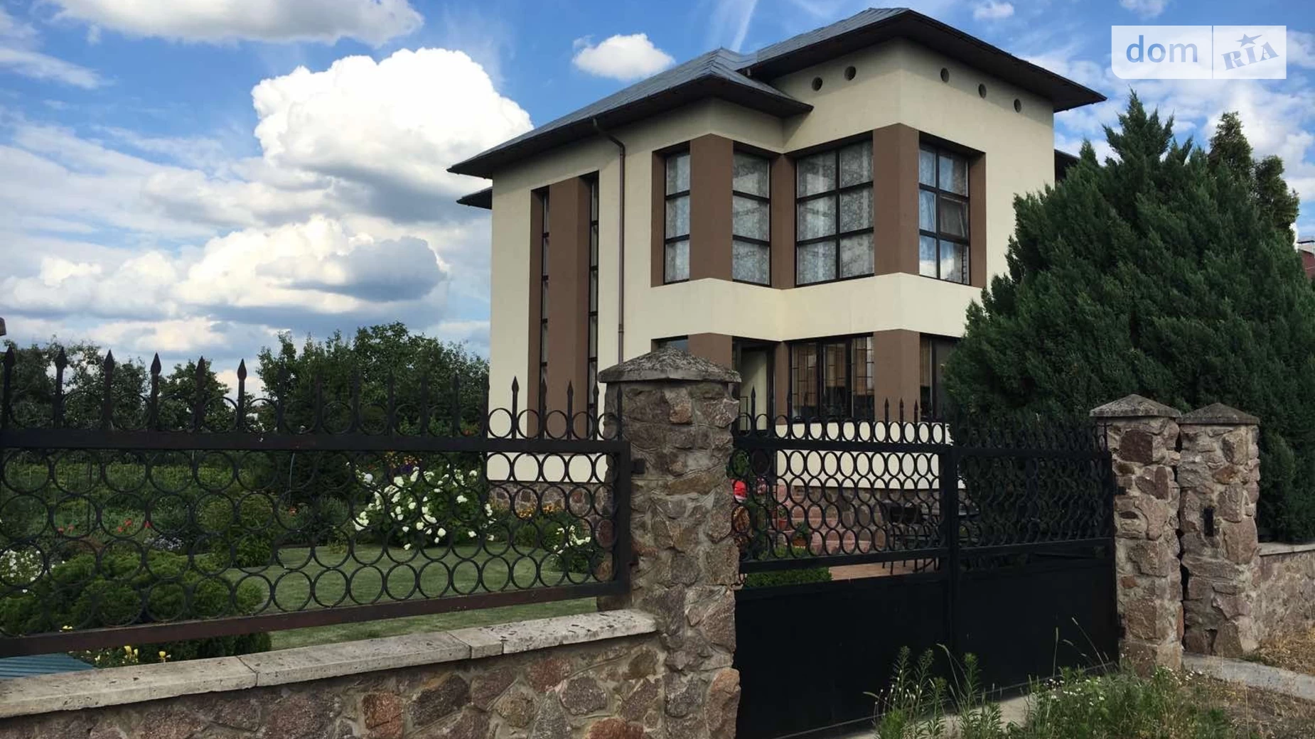 Продается дом на 2 этажа 129.1 кв. м с верандой, цена: 165000 $ - фото 3