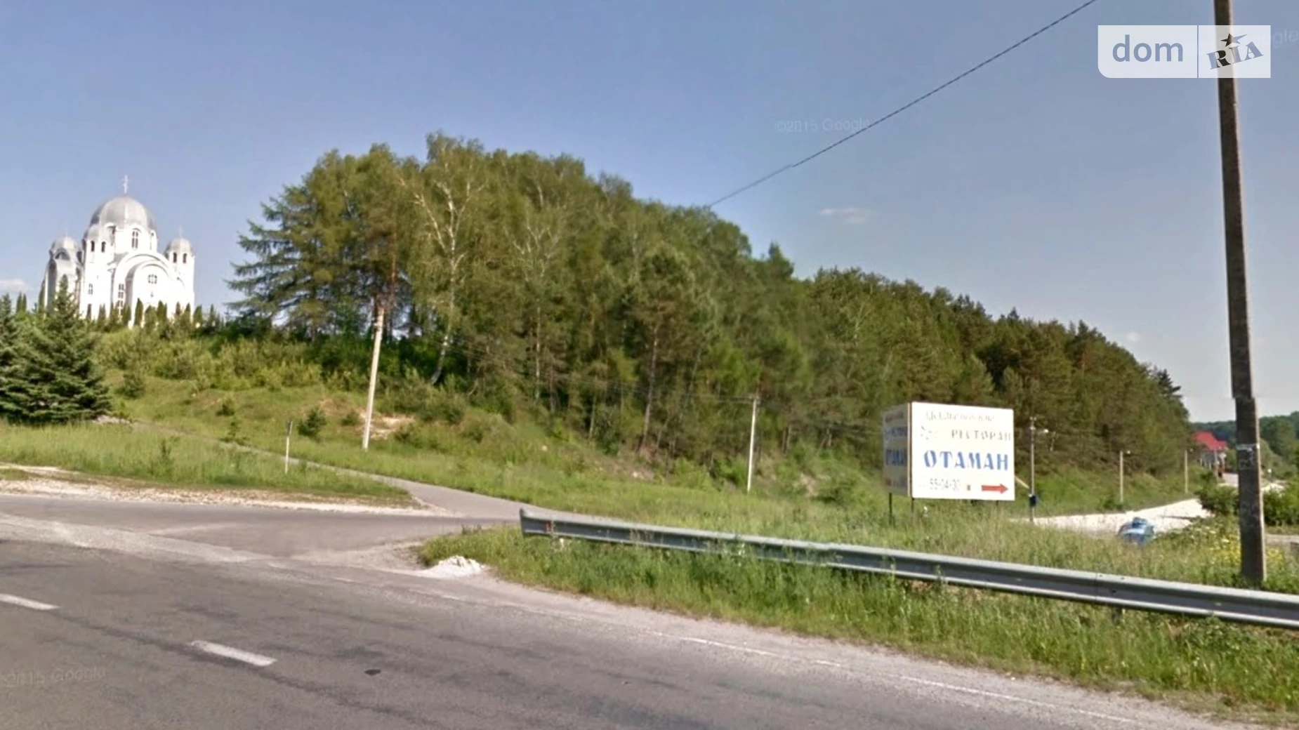 Продается земельный участок 105 соток в Тернопольской области, цена: 63500 $ - фото 3