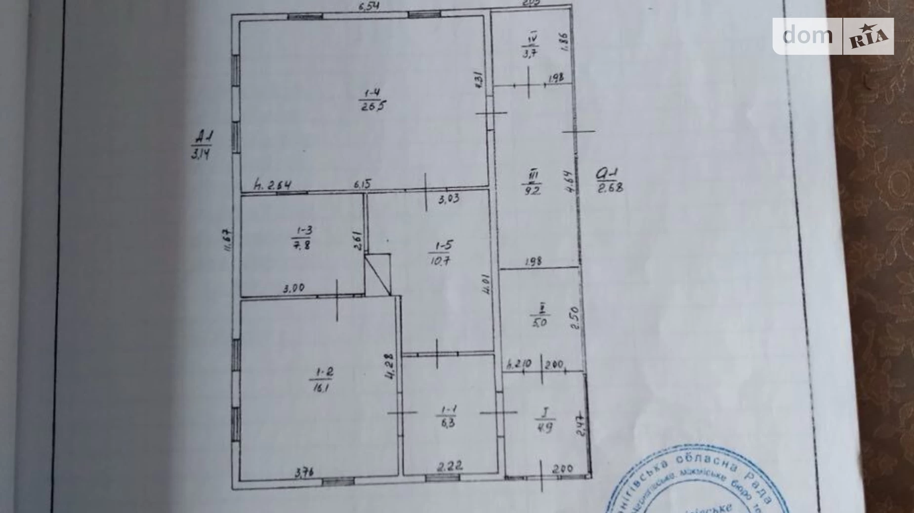 Продается одноэтажный дом 90 кв. м с садом, цена: 6500 $ - фото 4