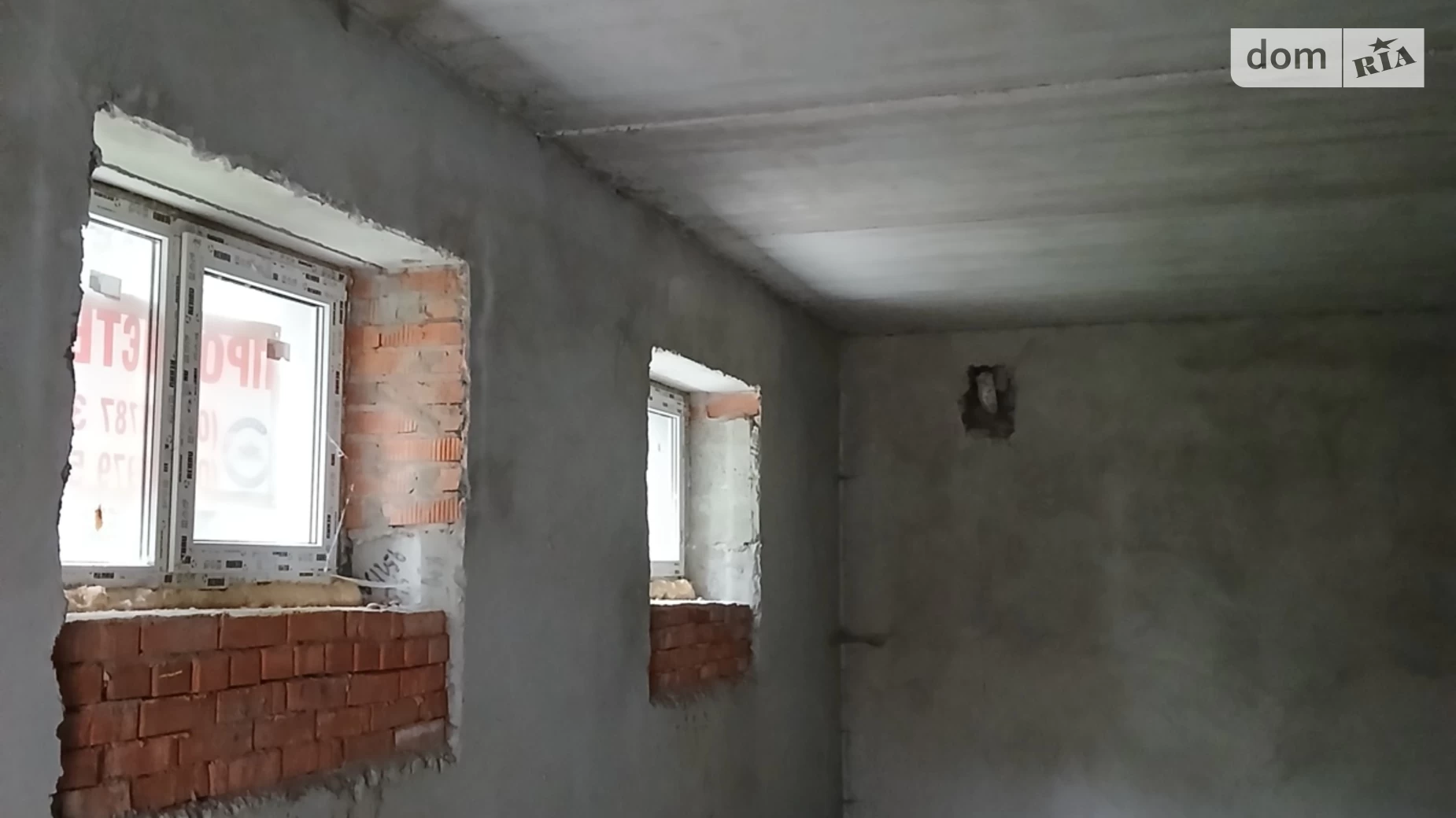 ул. Лозовецкая Бам Тернополь, цена: 35000 $ - фото 4