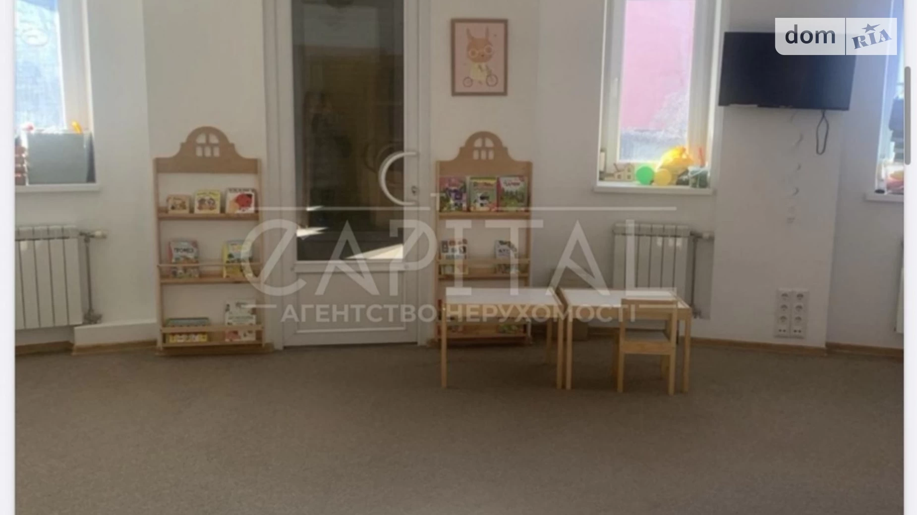 ул. Анны Ахматовой, 13 Позняки Киев, цена: 200000 $ - фото 4