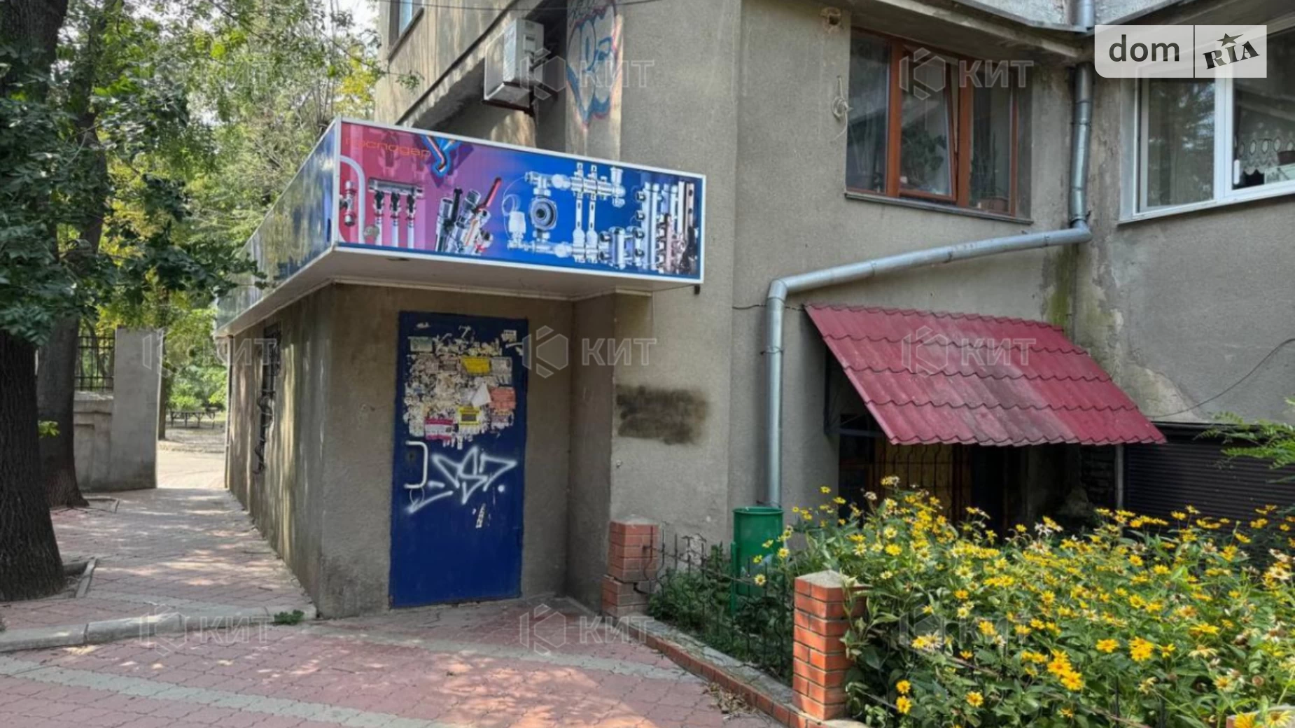 Продается объект сферы услуг 265 кв. м в 1-этажном здании, цена: 105000 $ - фото 2