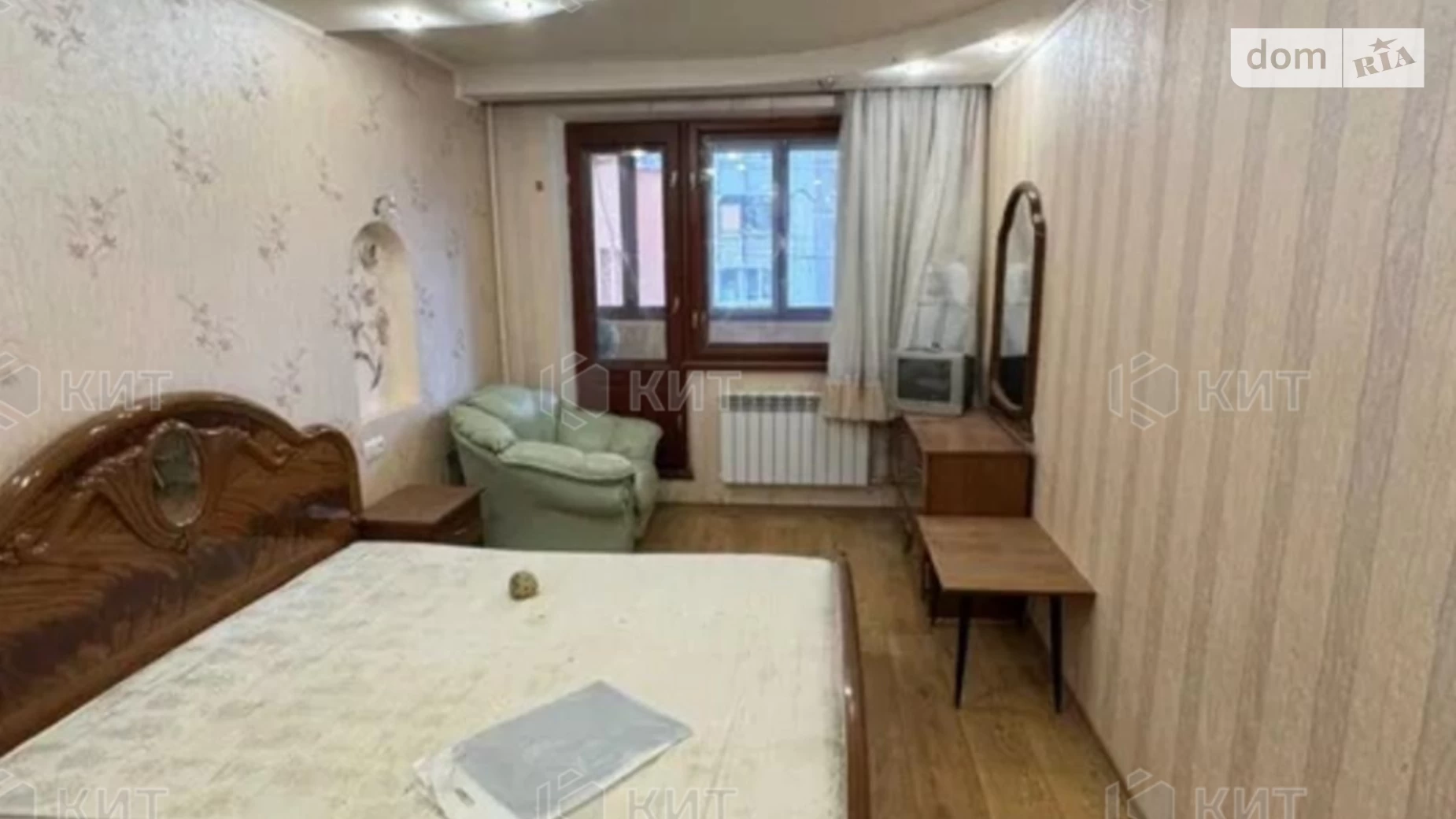 Продается 3-комнатная квартира 64 кв. м в Харькове, вул. Гвардейцев-Широнинцев, 88 - фото 3