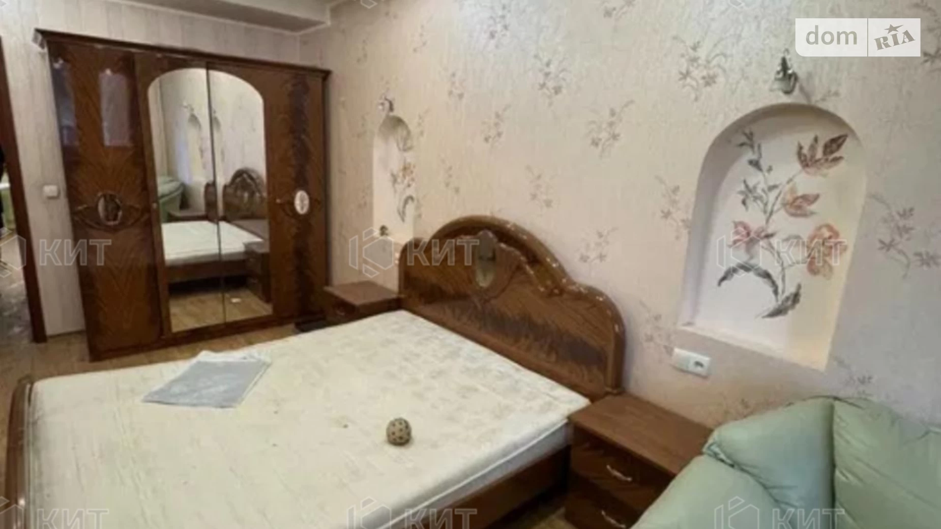 Продается 3-комнатная квартира 64 кв. м в Харькове, вул. Гвардейцев-Широнинцев, 88 - фото 5