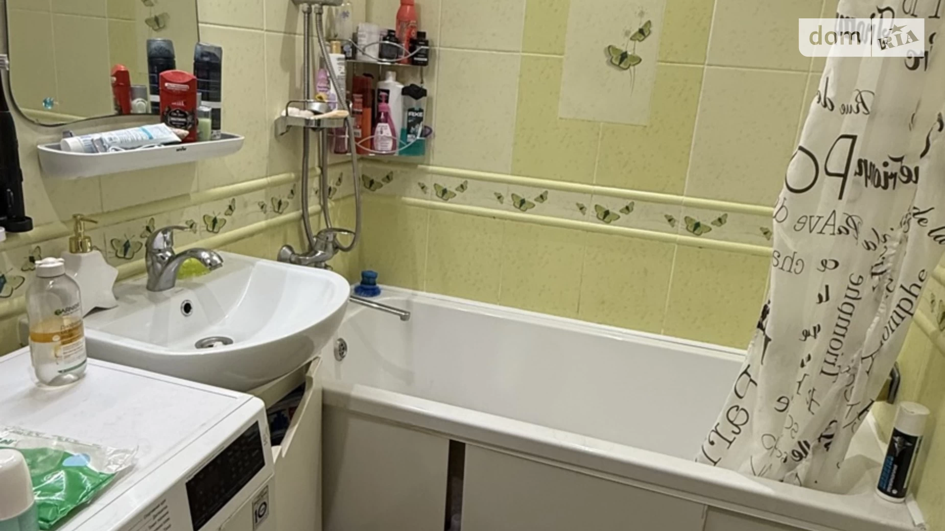Продается 2-комнатная квартира 54 кв. м в Полтаве, ул. Олеся Гончара, 25А - фото 4