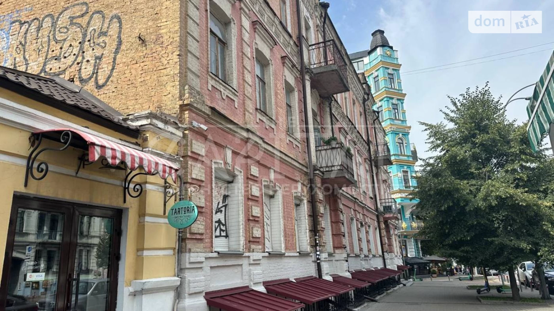 Продается офис 246 кв. м в бизнес-центре, цена: 738000 $ - фото 4