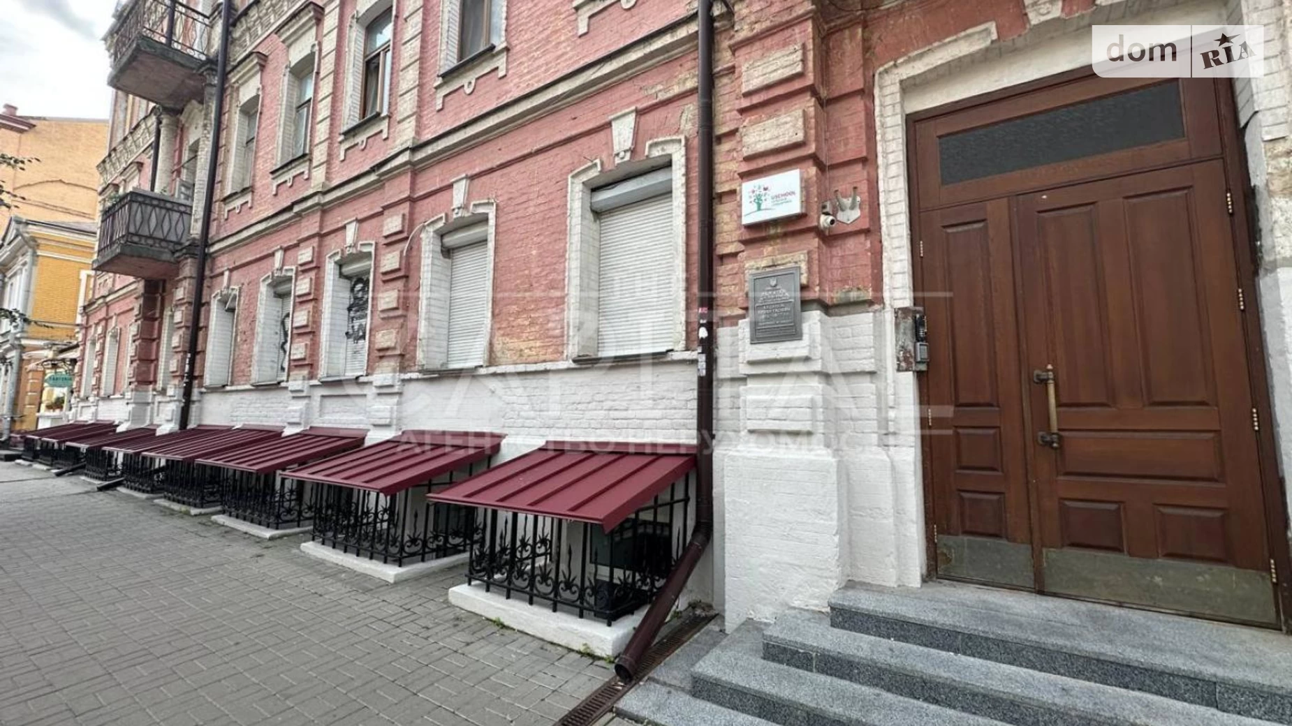 Продается офис 246 кв. м в бизнес-центре, цена: 738000 $ - фото 3