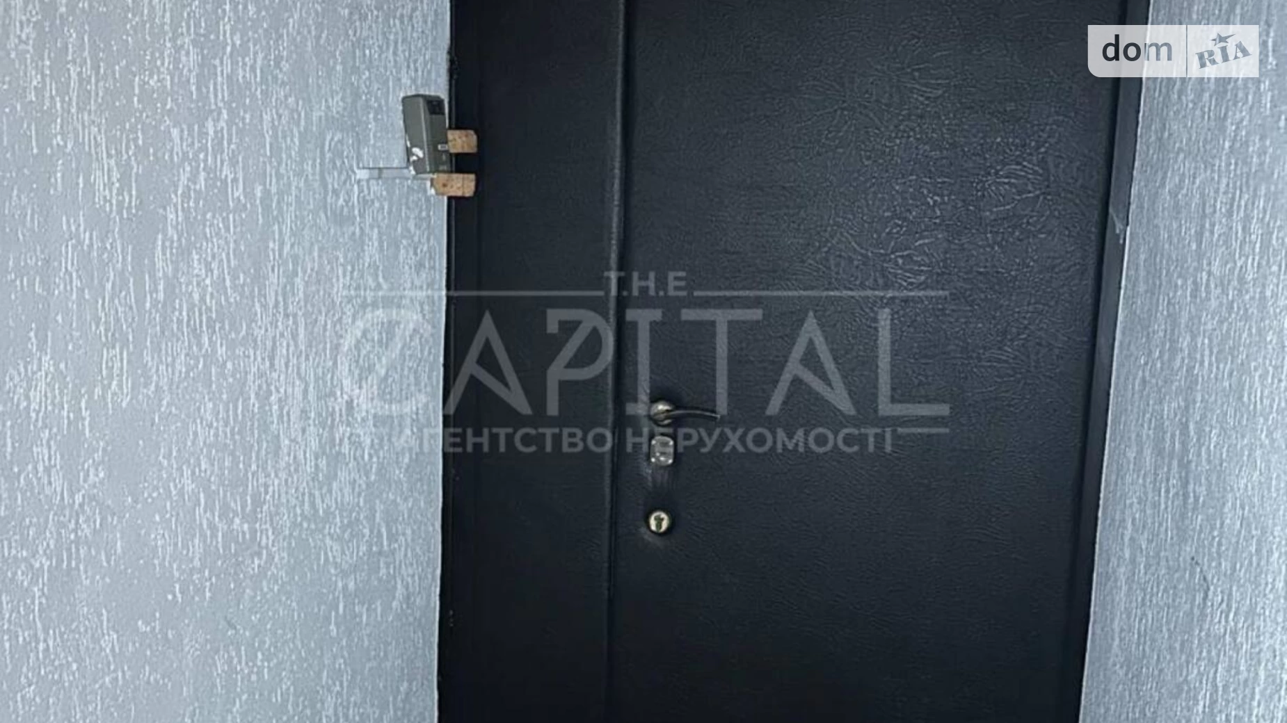 Продается офис 246 кв. м в бизнес-центре, цена: 738000 $ - фото 5