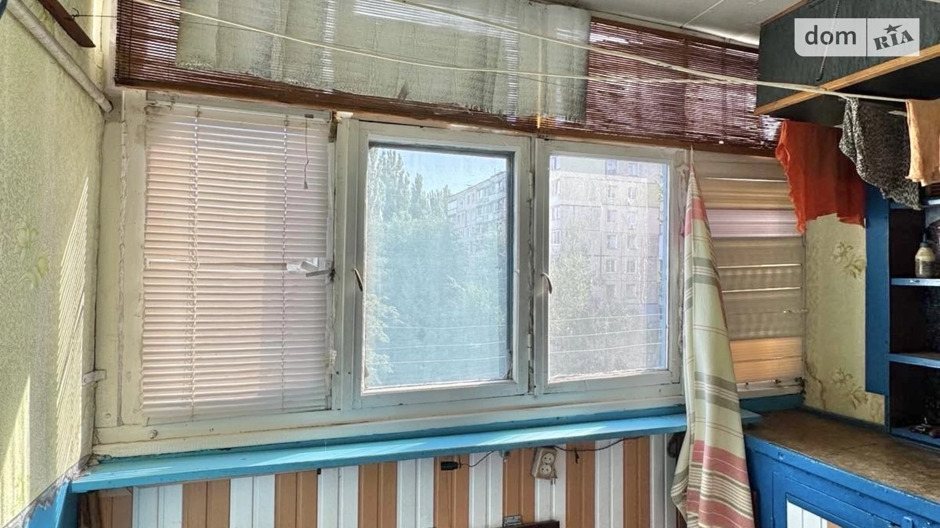 Продается 2-комнатная квартира 46 кв. м в Кривом Роге, Днепропетровское шоссе - фото 2